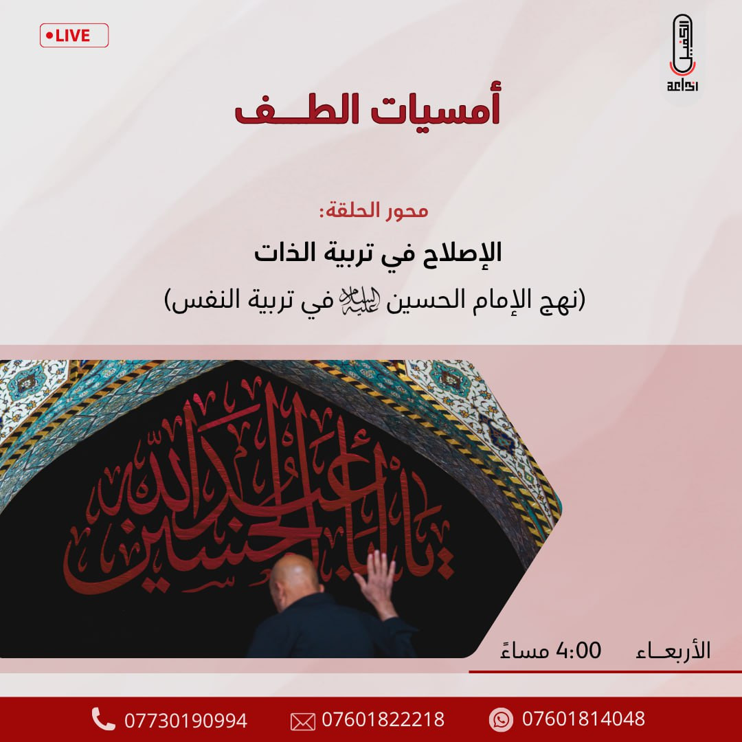 اضغط على الصورة لعرض أكبر. 

الإسم:	photo_2025-07-15_13-30-31.jpg 
مشاهدات:	6 
الحجم:	182.6 كيلوبايت 
الهوية:	1045926
