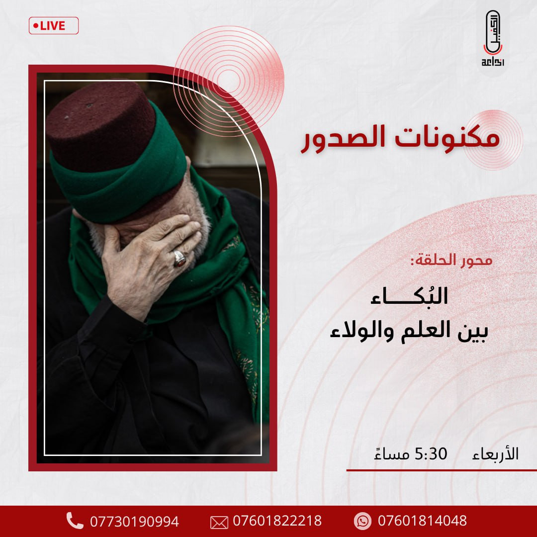 اضغط على الصورة لعرض أكبر. 

الإسم:	photo_2025-07-15_13-33-03.jpg 
مشاهدات:	10 
الحجم:	211.5 كيلوبايت 
الهوية:	1045928