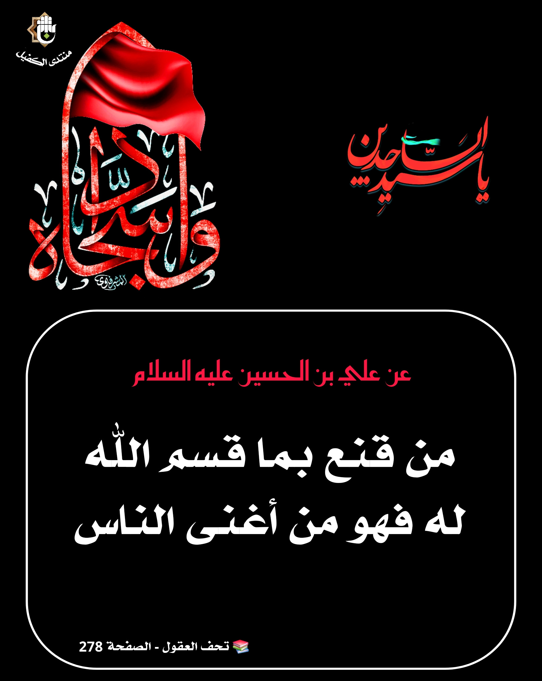 اضغط على الصورة لعرض أكبر. 

الإسم:	 
مشاهدات:	0 
الحجم:	398.2 كيلوبايت 
الهوية:	1045994