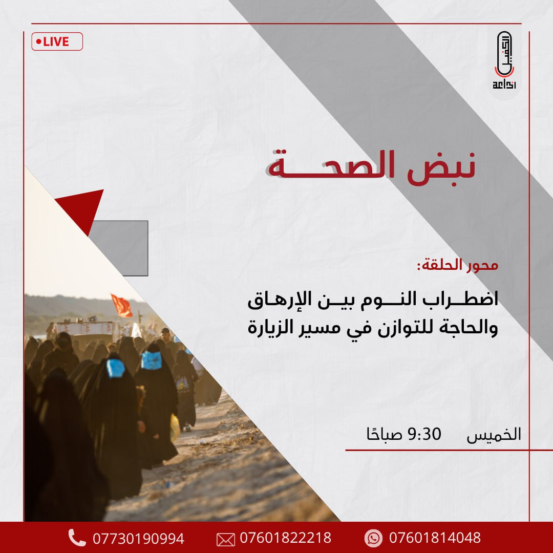 اضغط على الصورة لعرض أكبر. 

الإسم:	photo_2025-07-23_14-19-34.jpg 
مشاهدات:	3 
الحجم:	155.0 كيلوبايت 
الهوية:	1046655