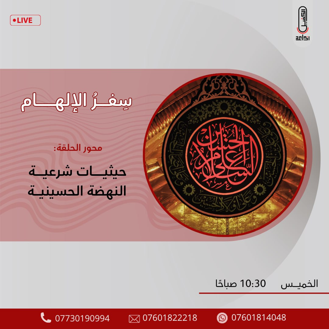 اضغط على الصورة لعرض أكبر. 

الإسم:	photo_2025-07-16_14-08-57.jpg 
مشاهدات:	0 
الحجم:	205.2 كيلوبايت 
الهوية:	1046027