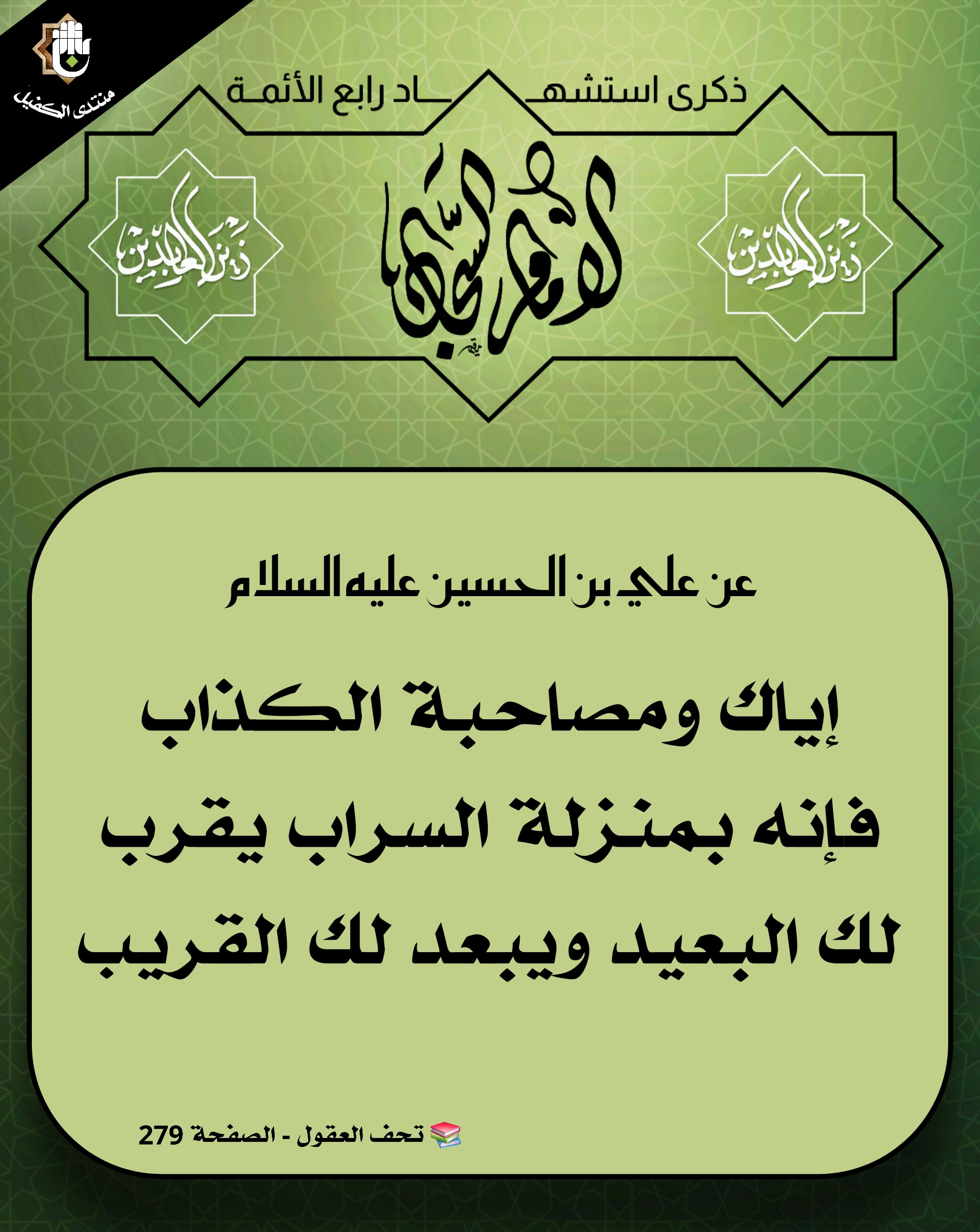 اضغط على الصورة لعرض أكبر. 

الإسم:	 
مشاهدات:	0 
الحجم:	562.0 كيلوبايت 
الهوية:	1046110