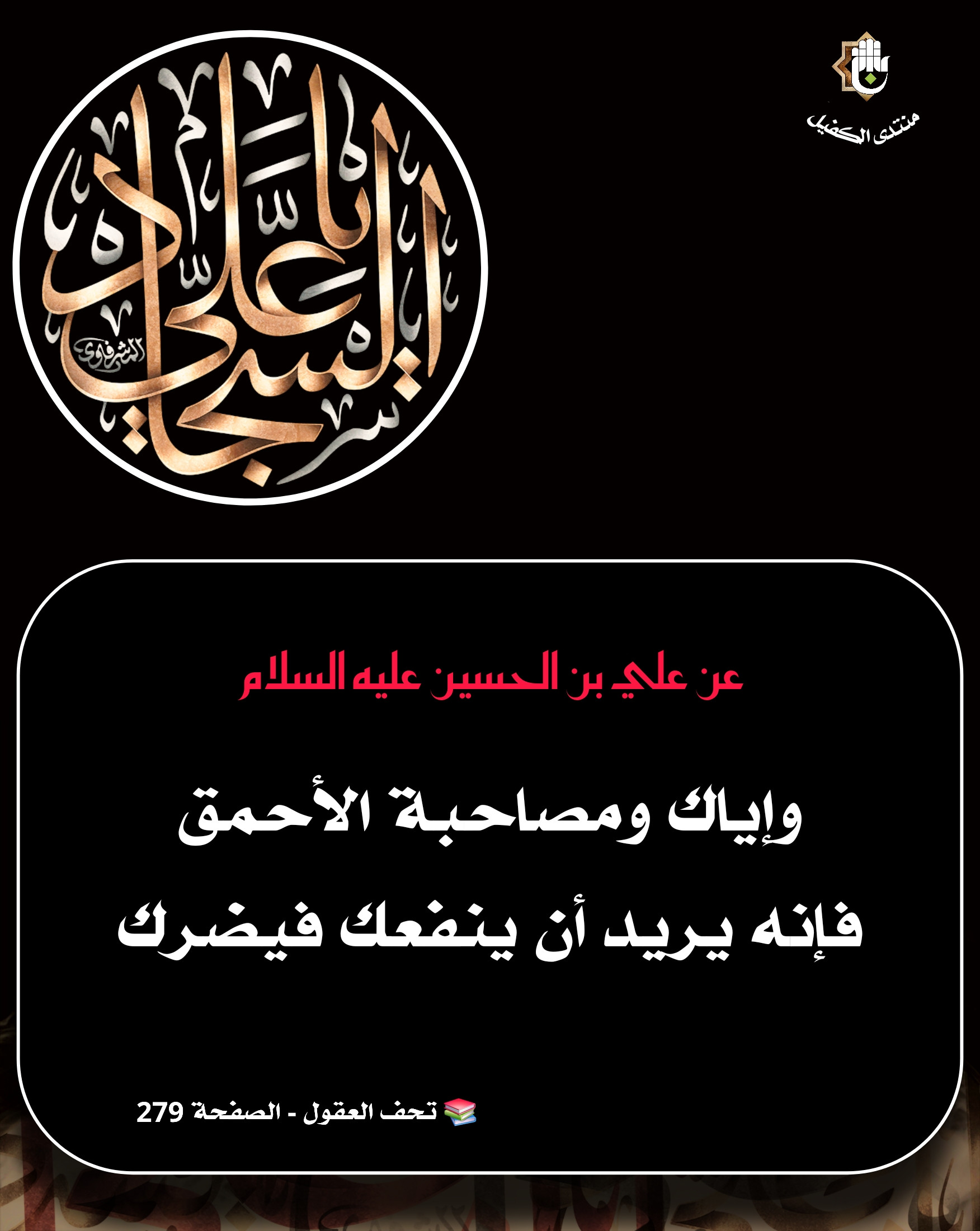 اضغط على الصورة لعرض أكبر. 

الإسم:	 
مشاهدات:	0 
الحجم:	404.6 كيلوبايت 
الهوية:	1046132
