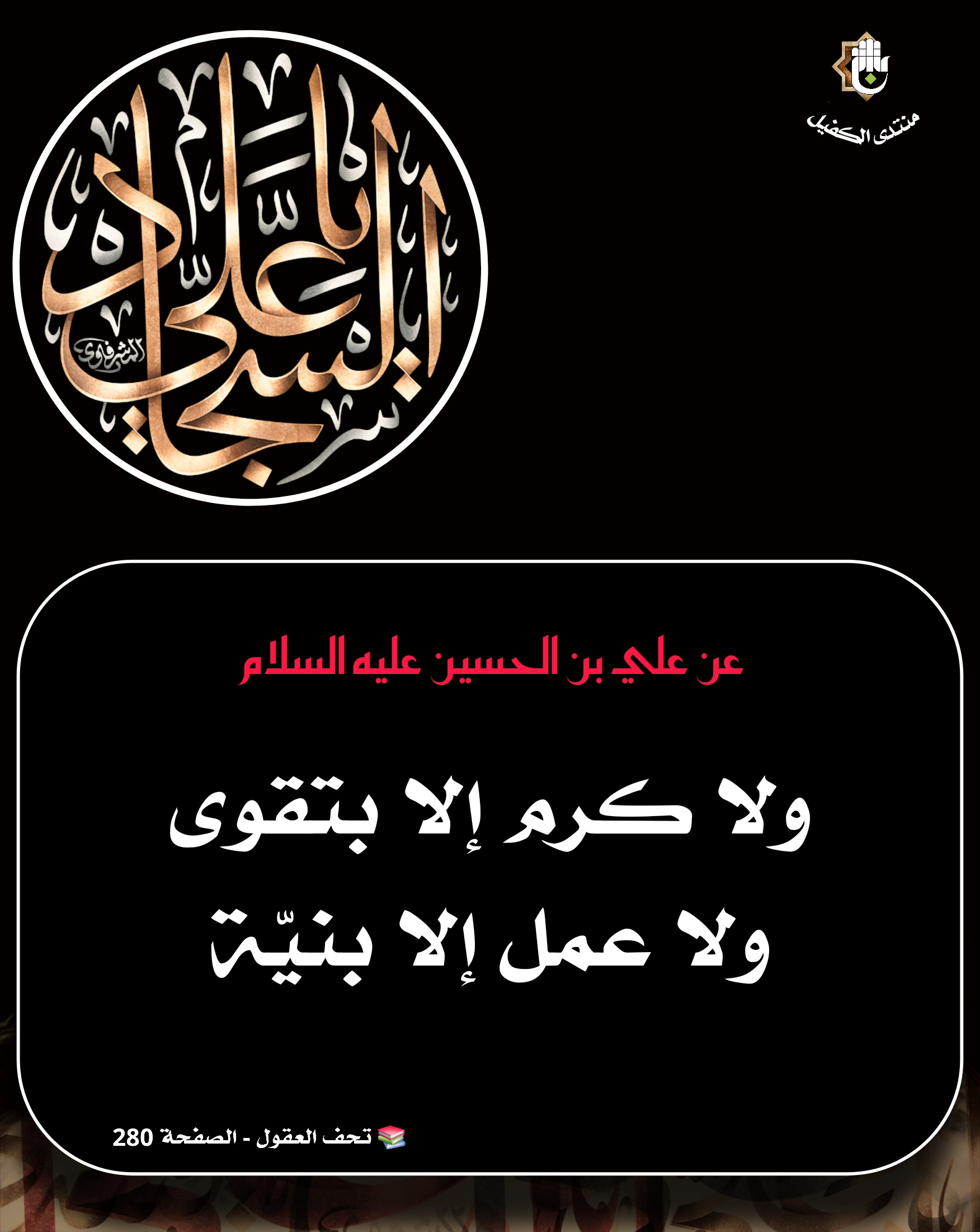 اضغط على الصورة لعرض أكبر. 

الإسم:	 
مشاهدات:	0 
الحجم:	398.5 كيلوبايت 
الهوية:	1046144