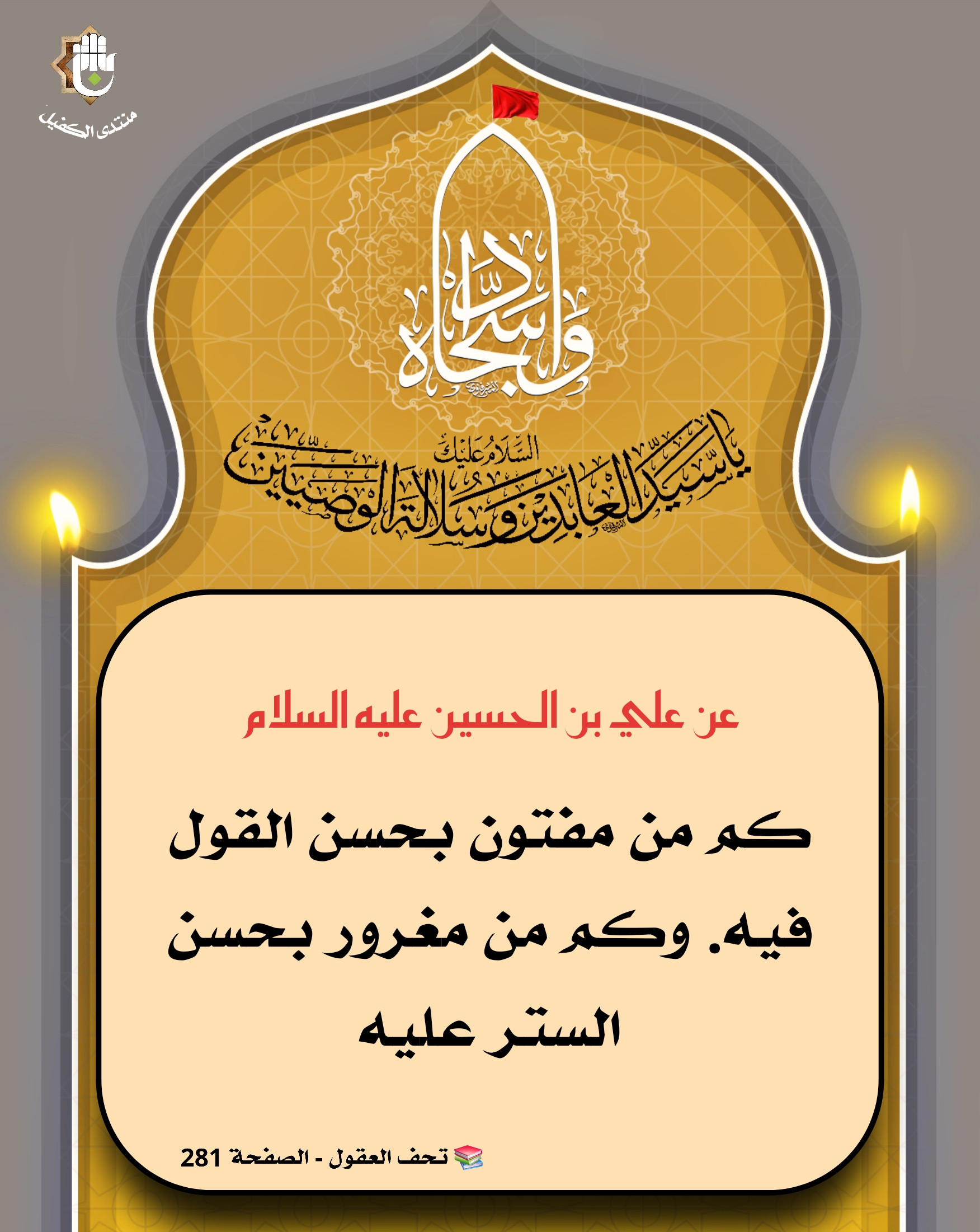 اضغط على الصورة لعرض أكبر. 

الإسم:	 
مشاهدات:	0 
الحجم:	599.1 كيلوبايت 
الهوية:	1046195