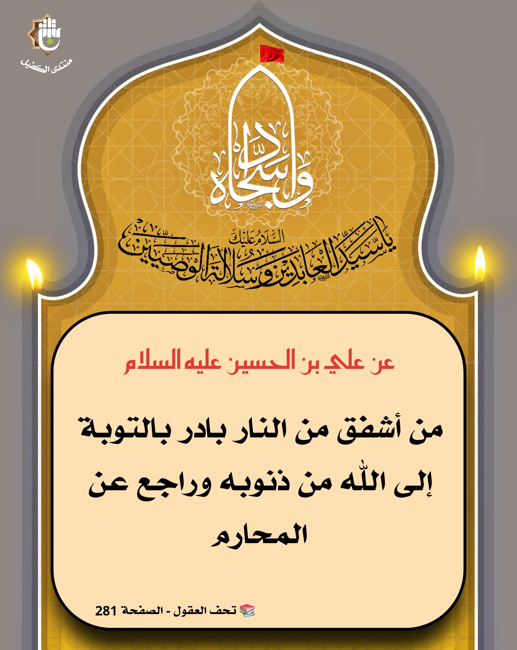 اضغط على الصورة لعرض أكبر. 

الإسم:	 
مشاهدات:	0 
الحجم:	604.6 كيلوبايت 
الهوية:	1046205