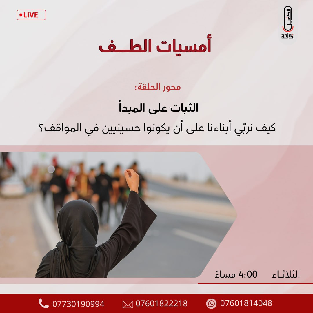 اضغط على الصورة لعرض أكبر. 

الإسم:	photo_2025-07-21_12-43-55.jpg 
مشاهدات:	9 
الحجم:	126.8 كيلوبايت 
الهوية:	1046378