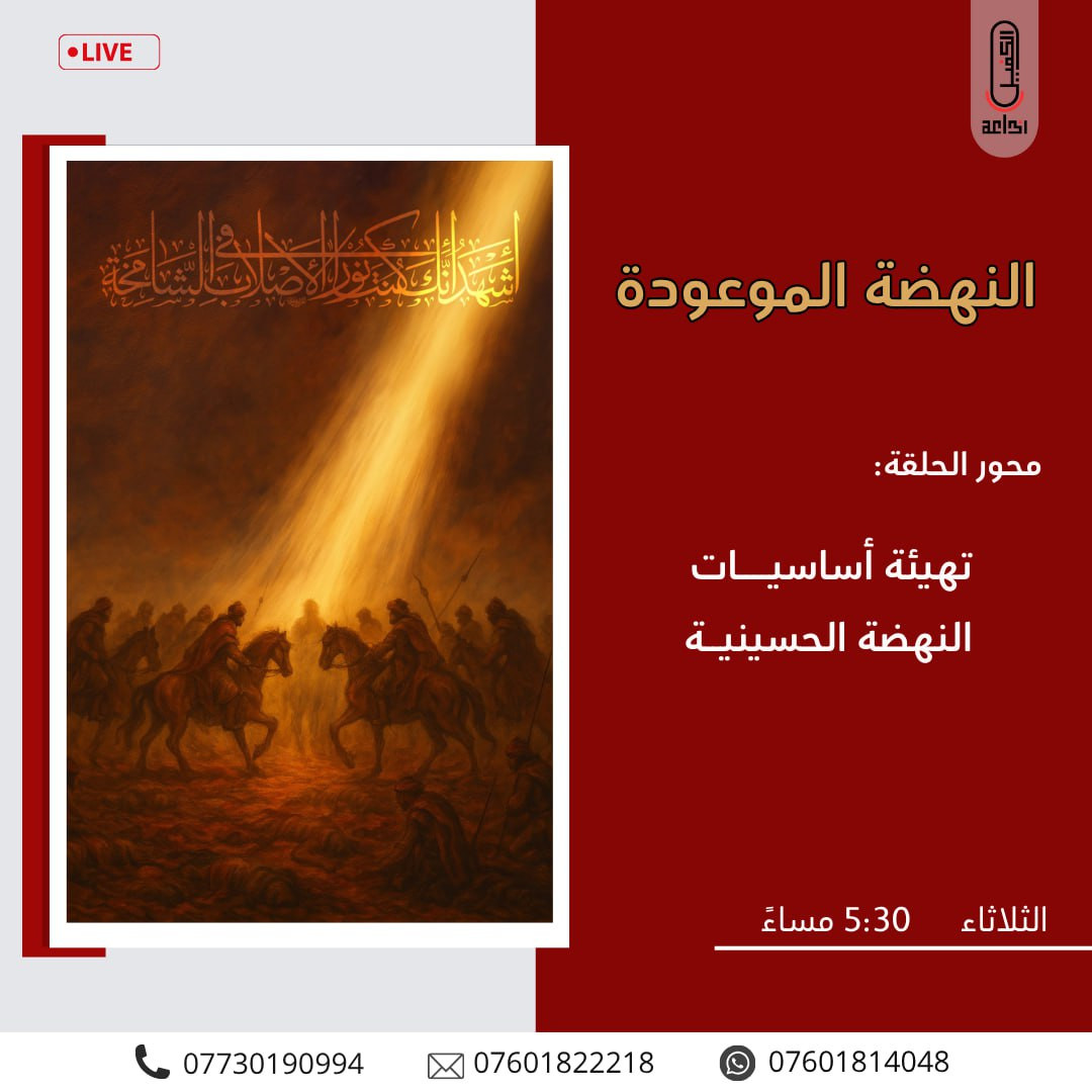 اضغط على الصورة لعرض أكبر. 

الإسم:	photo_2025-07-21_13-35-12.jpg 
مشاهدات:	8 
الحجم:	169.3 كيلوبايت 
الهوية:	1046380