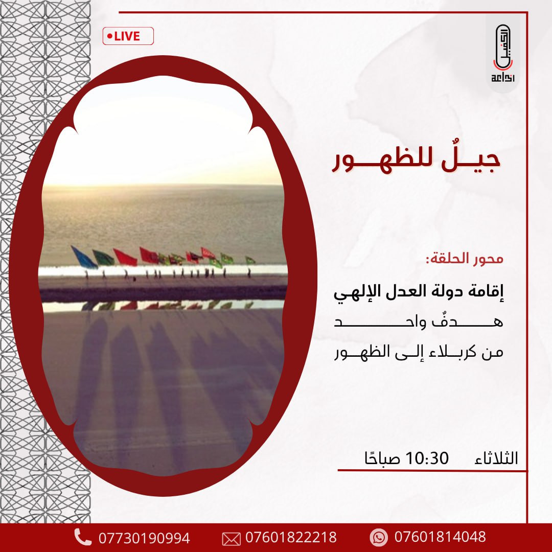 اضغط على الصورة لعرض أكبر. 

الإسم:	photo_2025-07-21_14-11-10.jpg 
مشاهدات:	7 
الحجم:	195.2 كيلوبايت 
الهوية:	1046384