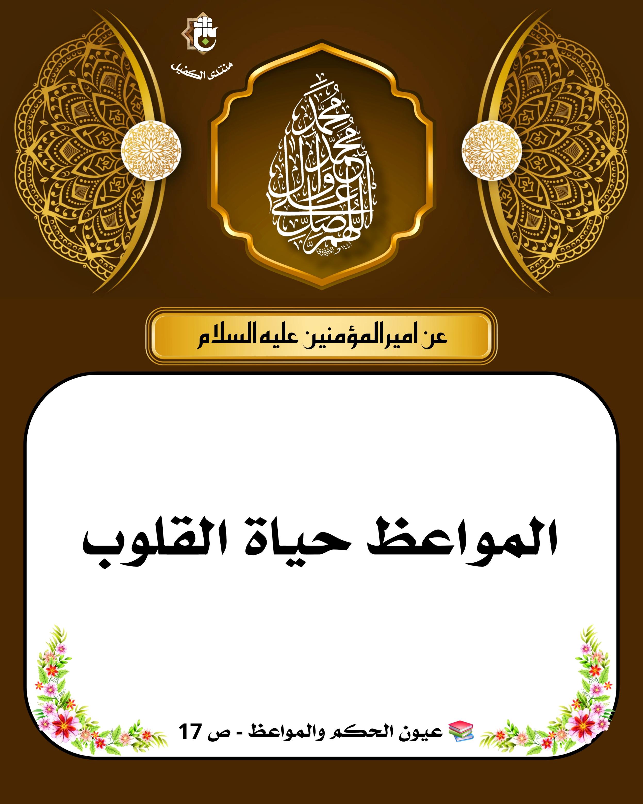 اضغط على الصورة لعرض أكبر. 

الإسم:	 
مشاهدات:	0 
الحجم:	548.5 كيلوبايت 
الهوية:	1055772