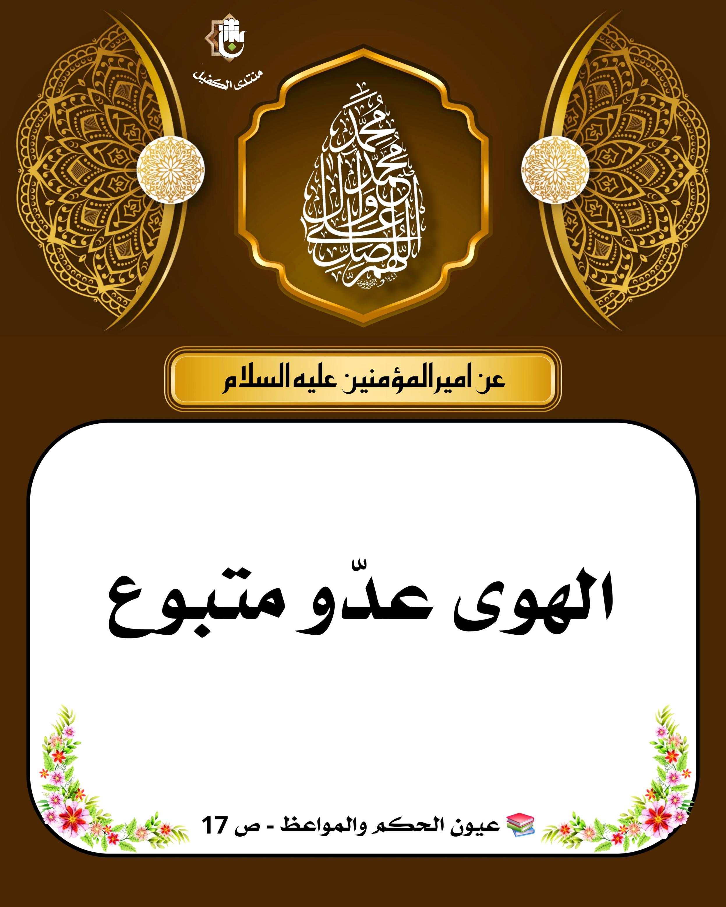اضغط على الصورة لعرض أكبر. 

الإسم:	 
مشاهدات:	0 
الحجم:	548.5 كيلوبايت 
الهوية:	1046544