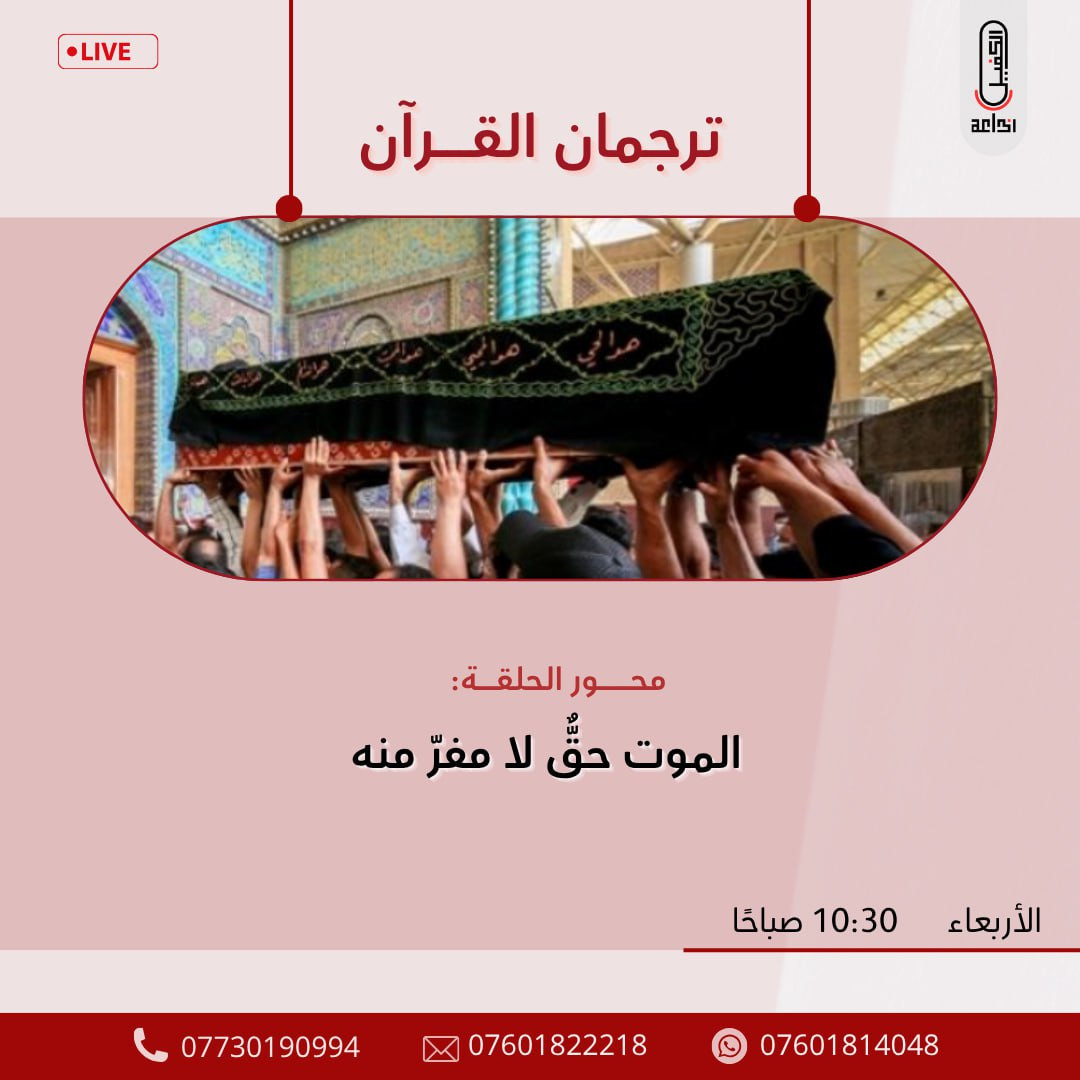 اضغط على الصورة لعرض أكبر. 

الإسم:	photo_2025-07-22_17-23-27.jpg 
مشاهدات:	7 
الحجم:	162.4 كيلوبايت 
الهوية:	1046592
