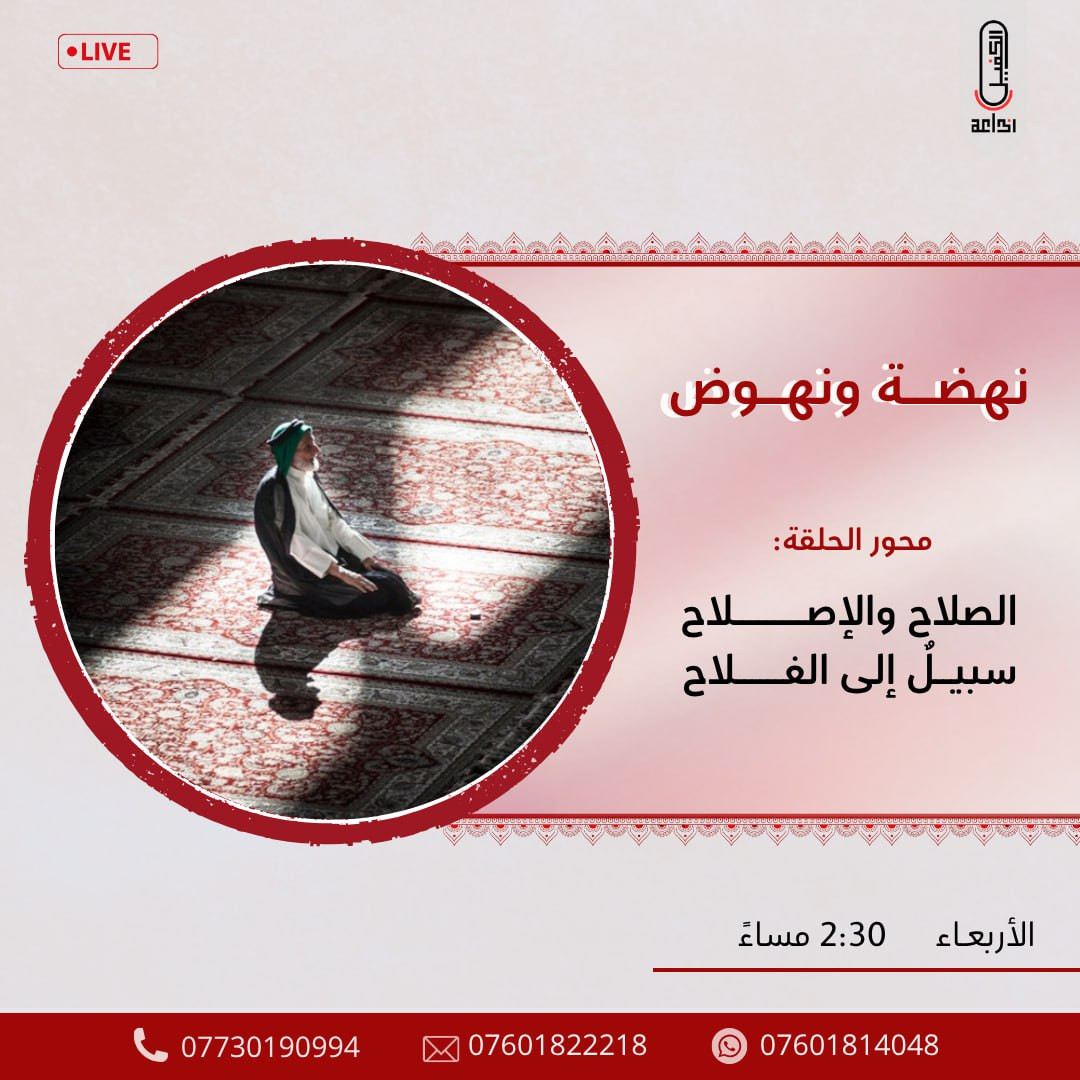 اضغط على الصورة لعرض أكبر. 

الإسم:	photo_2025-07-22_17-29-08.jpg 
مشاهدات:	4 
الحجم:	220.7 كيلوبايت 
الهوية:	1046594