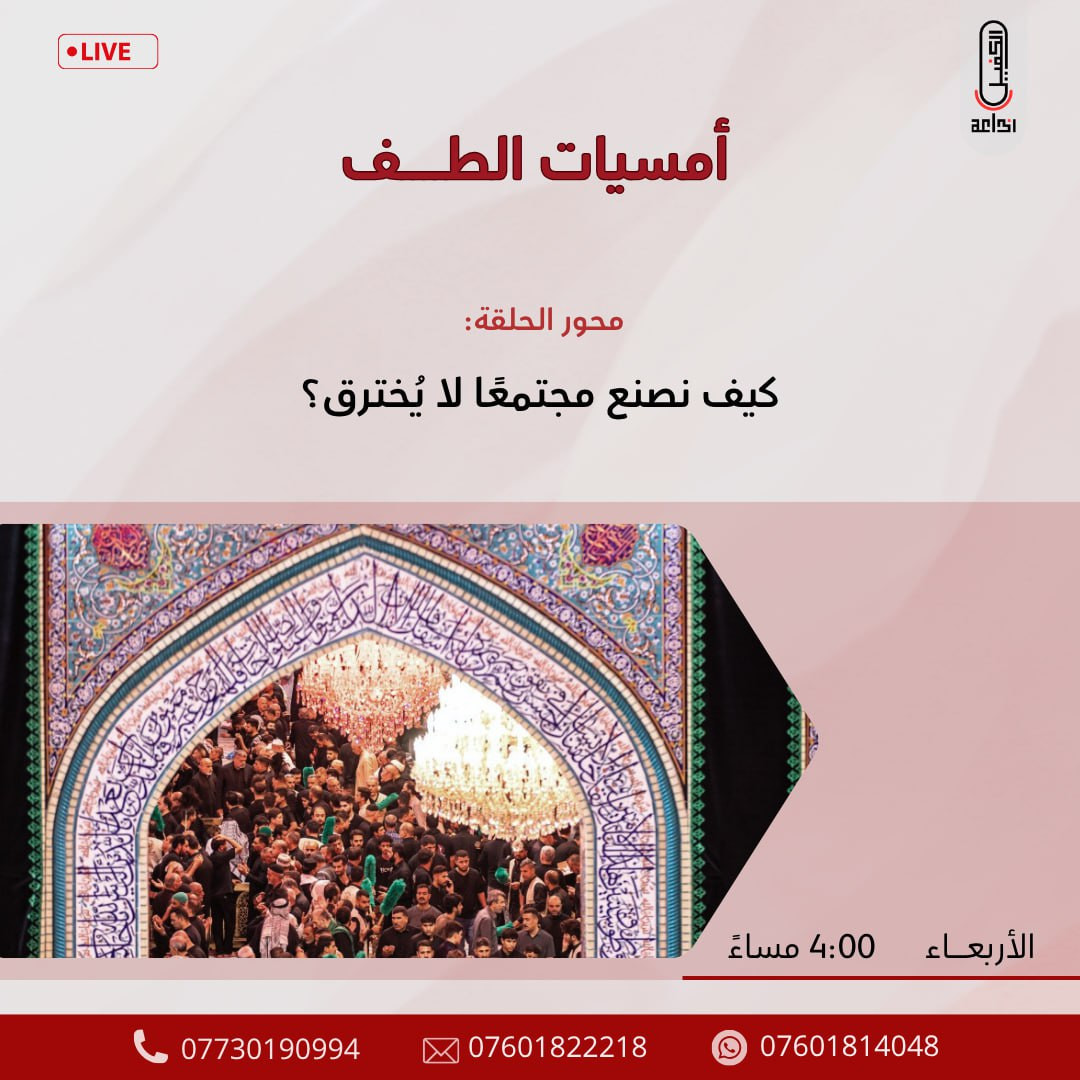 اضغط على الصورة لعرض أكبر. 

الإسم:	photo_2025-07-22_17-31-52.jpg 
مشاهدات:	3 
الحجم:	240.7 كيلوبايت 
الهوية:	1046596