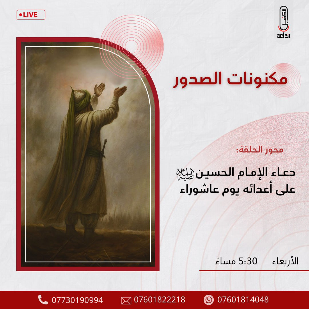 اضغط على الصورة لعرض أكبر. 

الإسم:	photo_2025-07-22_17-33-41.jpg 
مشاهدات:	5 
الحجم:	215.7 كيلوبايت 
الهوية:	1046598