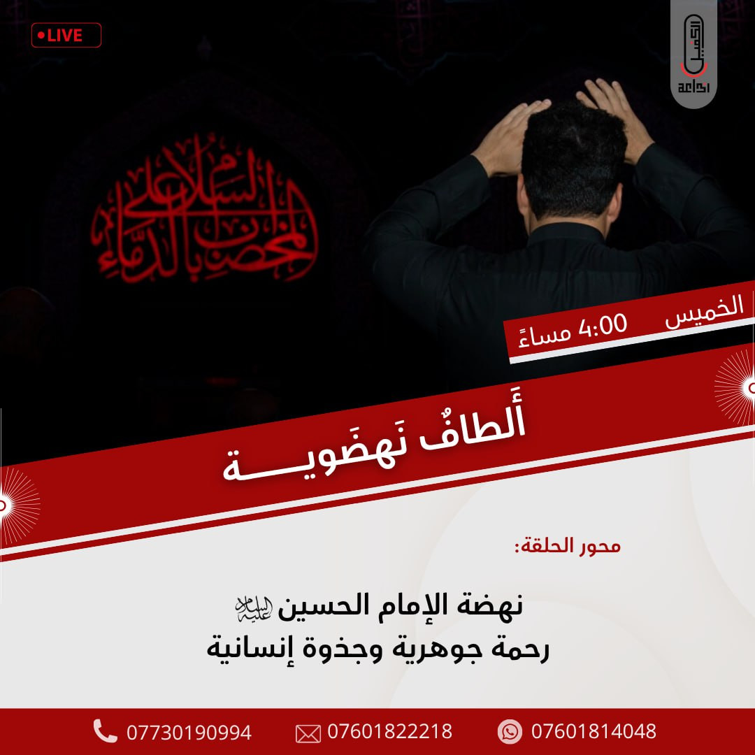 اضغط على الصورة لعرض أكبر. 

الإسم:	photo_2025-07-23_14-27-36.jpg 
مشاهدات:	0 
الحجم:	155.3 كيلوبايت 
الهوية:	1046661