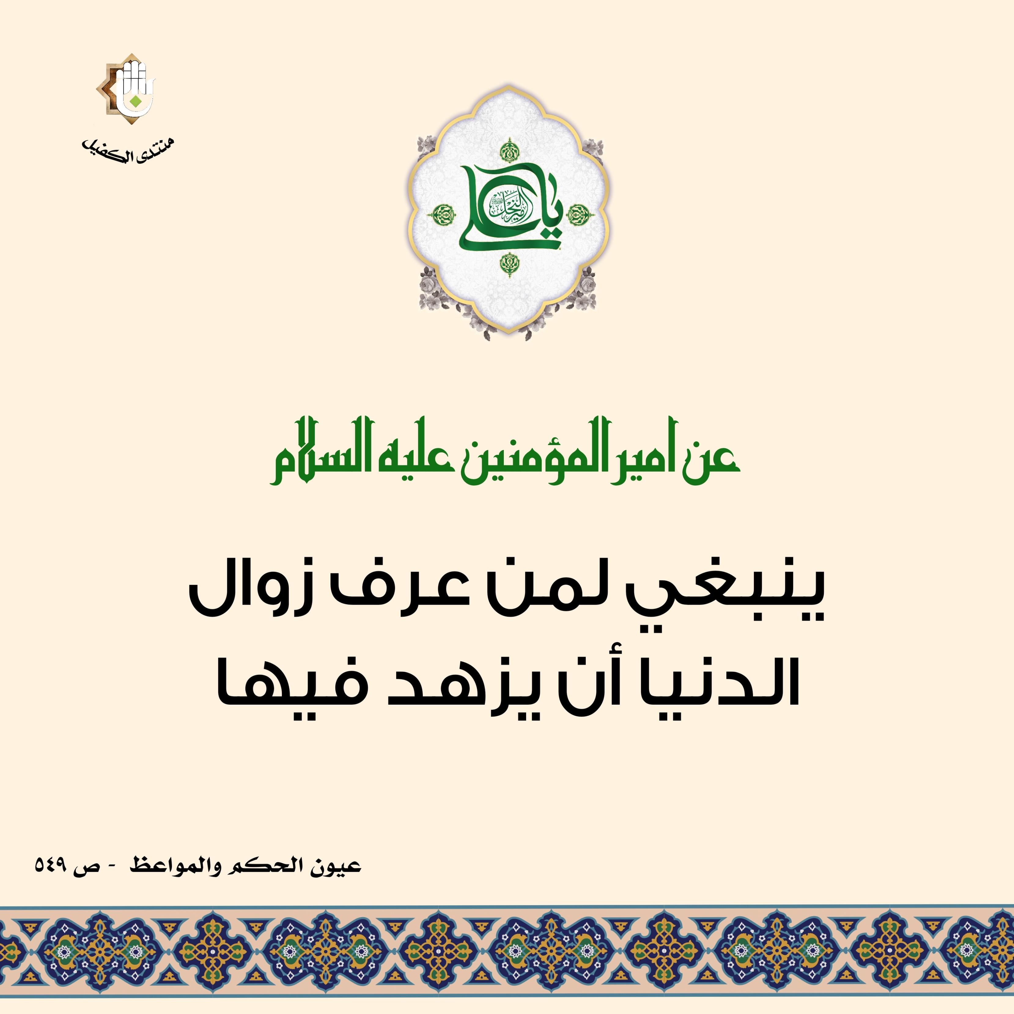 اضغط على الصورة لعرض أكبر.&nbsp;

الإسم:	&nbsp;
مشاهدات:	0&nbsp;
الحجم:	511.4 كيلوبايت&nbsp;
الهوية:	1055400