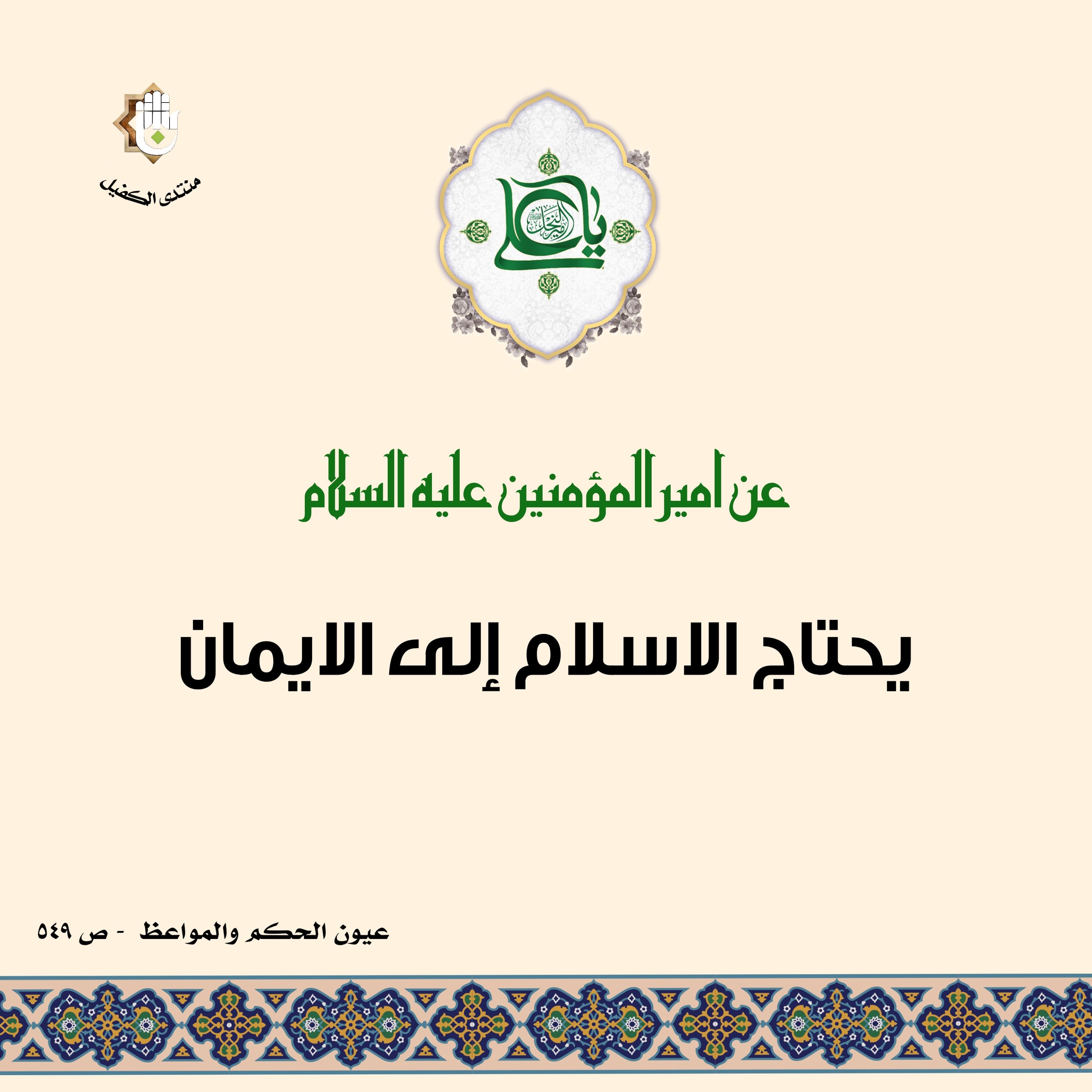 اضغط على الصورة لعرض أكبر.&nbsp;

الإسم:	&nbsp;
مشاهدات:	0&nbsp;
الحجم:	504.0 كيلوبايت&nbsp;
الهوية:	1055414