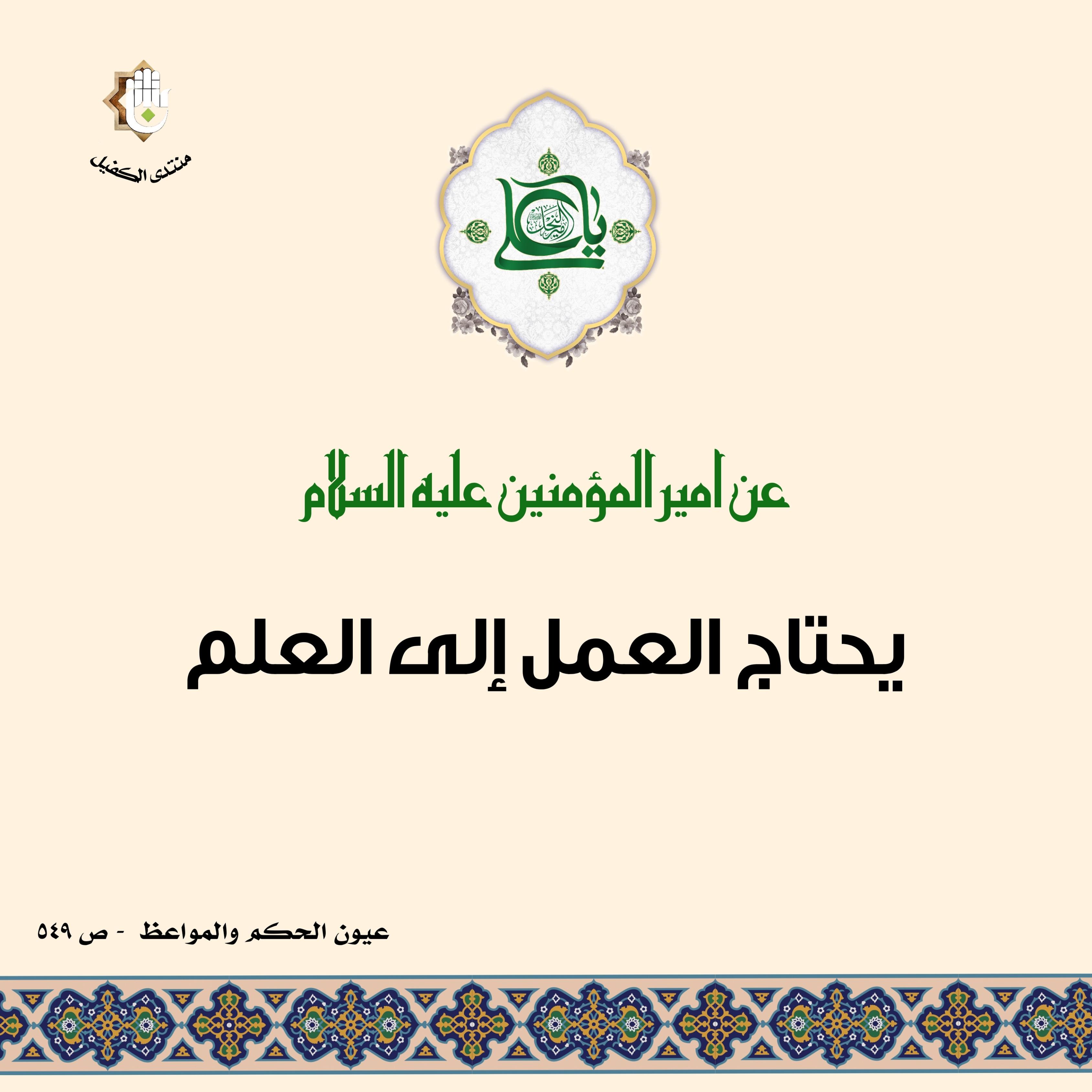 اضغط على الصورة لعرض أكبر. 

الإسم:	 
مشاهدات:	0 
الحجم:	507.1 كيلوبايت 
الهوية:	1046690