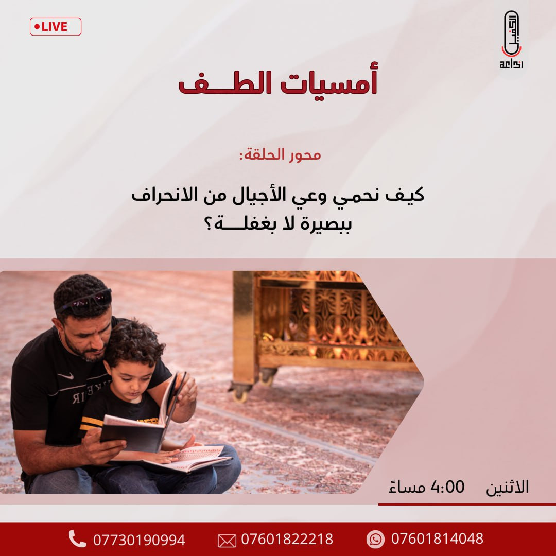 اضغط على الصورة لعرض أكبر. 

الإسم:	photo_2025-07-27_13-43-54.jpg 
مشاهدات:	8 
الحجم:	162.7 كيلوبايت 
الهوية:	1046984
