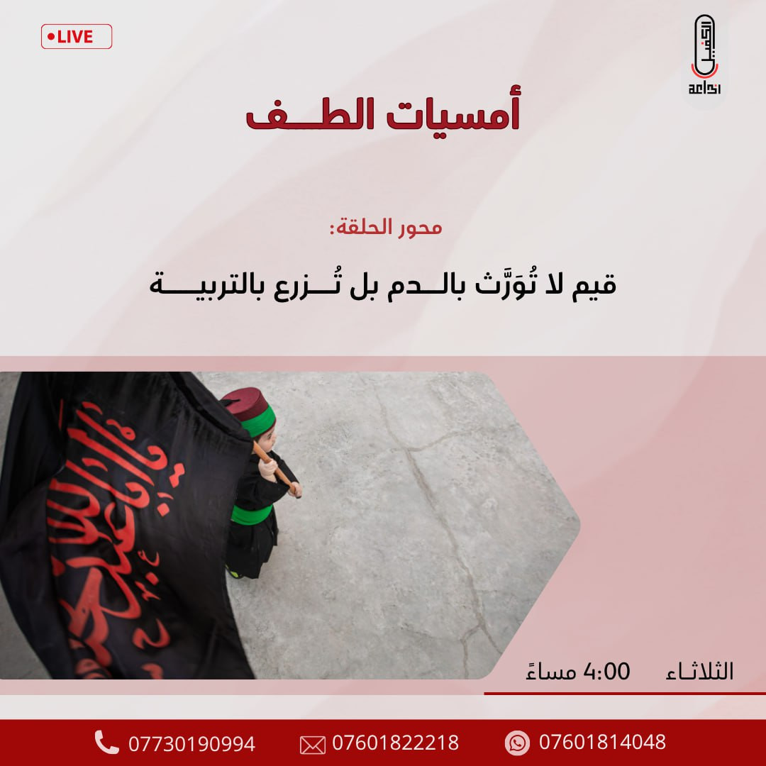 اضغط على الصورة لعرض أكبر. 

الإسم:	photo_2025-07-28_13-24-15.jpg 
مشاهدات:	4 
الحجم:	139.2 كيلوبايت 
الهوية:	1047070