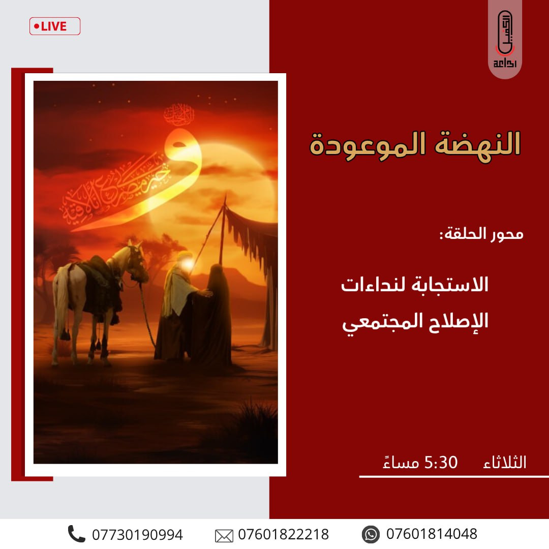 اضغط على الصورة لعرض أكبر. 

الإسم:	photo_2025-07-28_13-26-25.jpg 
مشاهدات:	9 
الحجم:	154.7 كيلوبايت 
الهوية:	1047076