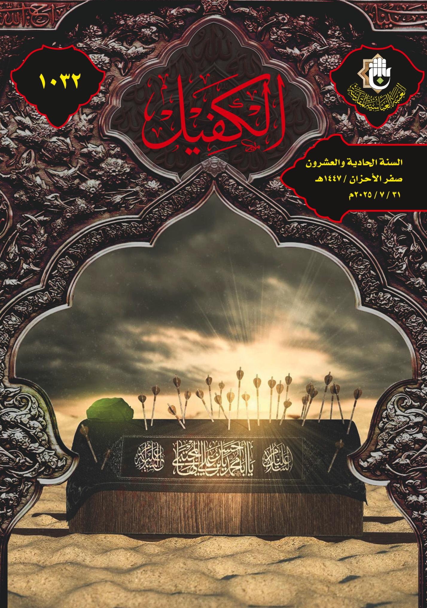 اضغط على الصورة لعرض أكبر. 

الإسم:	 
مشاهدات:	0 
الحجم:	456.9 كيلوبايت 
الهوية:	1047317
