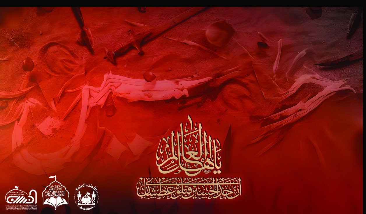 اضغط على الصورة لعرض أكبر. 

الإسم:	1754039820688c860c782f1.jpg 
مشاهدات:	8 
الحجم:	252.1 كيلوبايت 
الهوية:	1047438