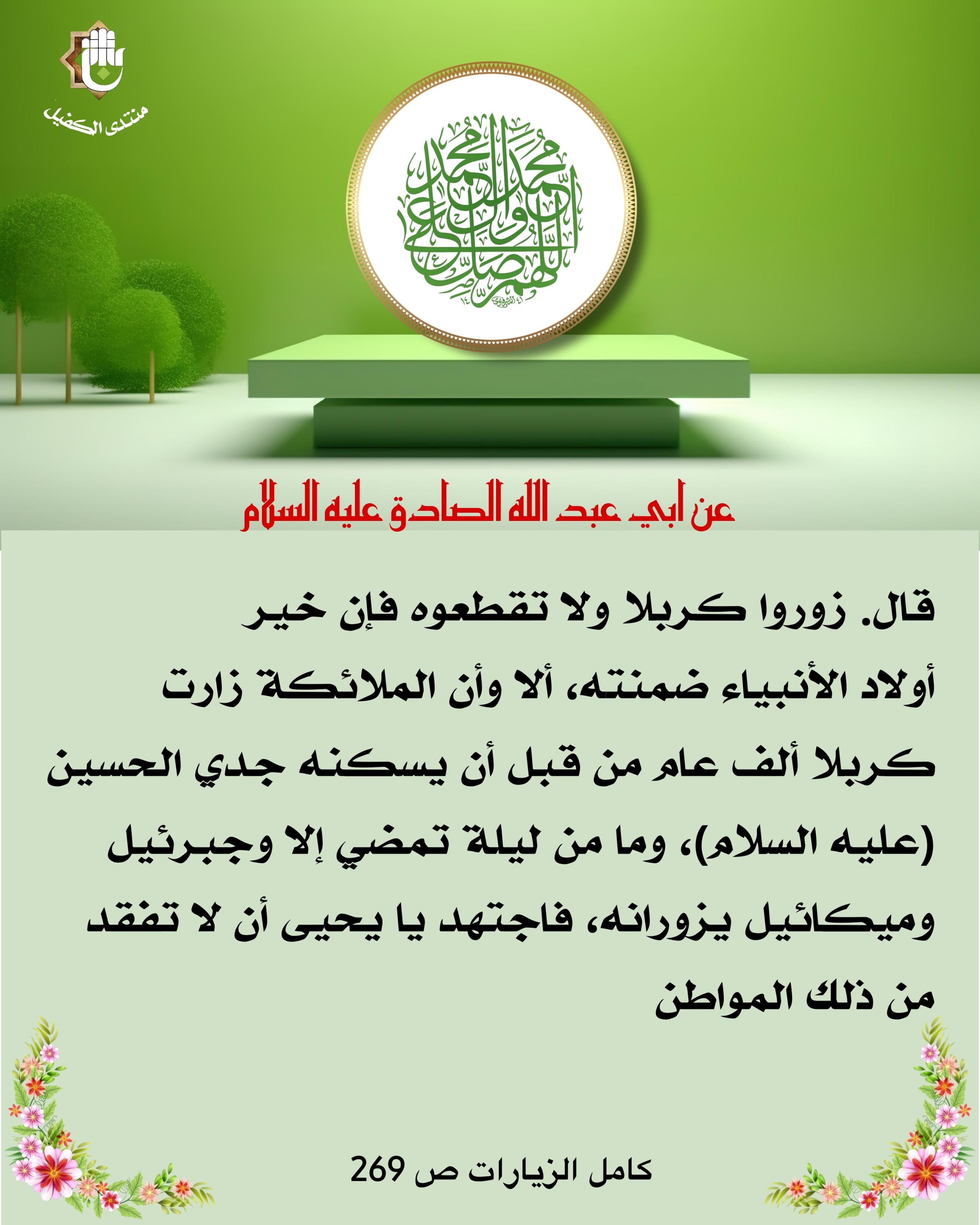 اضغط على الصورة لعرض أكبر. 

الإسم:	 
مشاهدات:	0 
الحجم:	519.3 كيلوبايت 
الهوية:	1048000