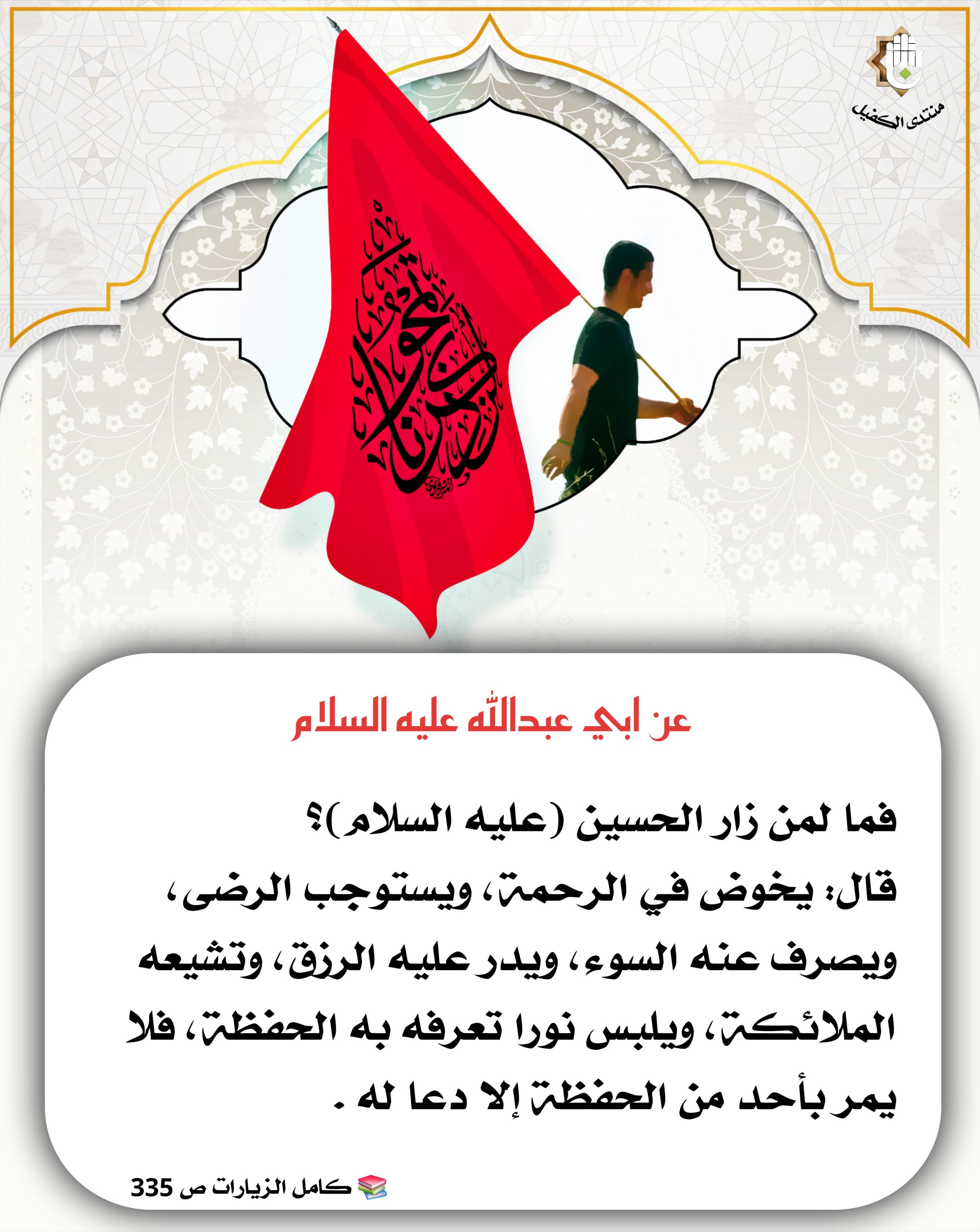 اضغط على الصورة لعرض أكبر. 

الإسم:	 
مشاهدات:	0 
الحجم:	546.6 كيلوبايت 
الهوية:	1048006
