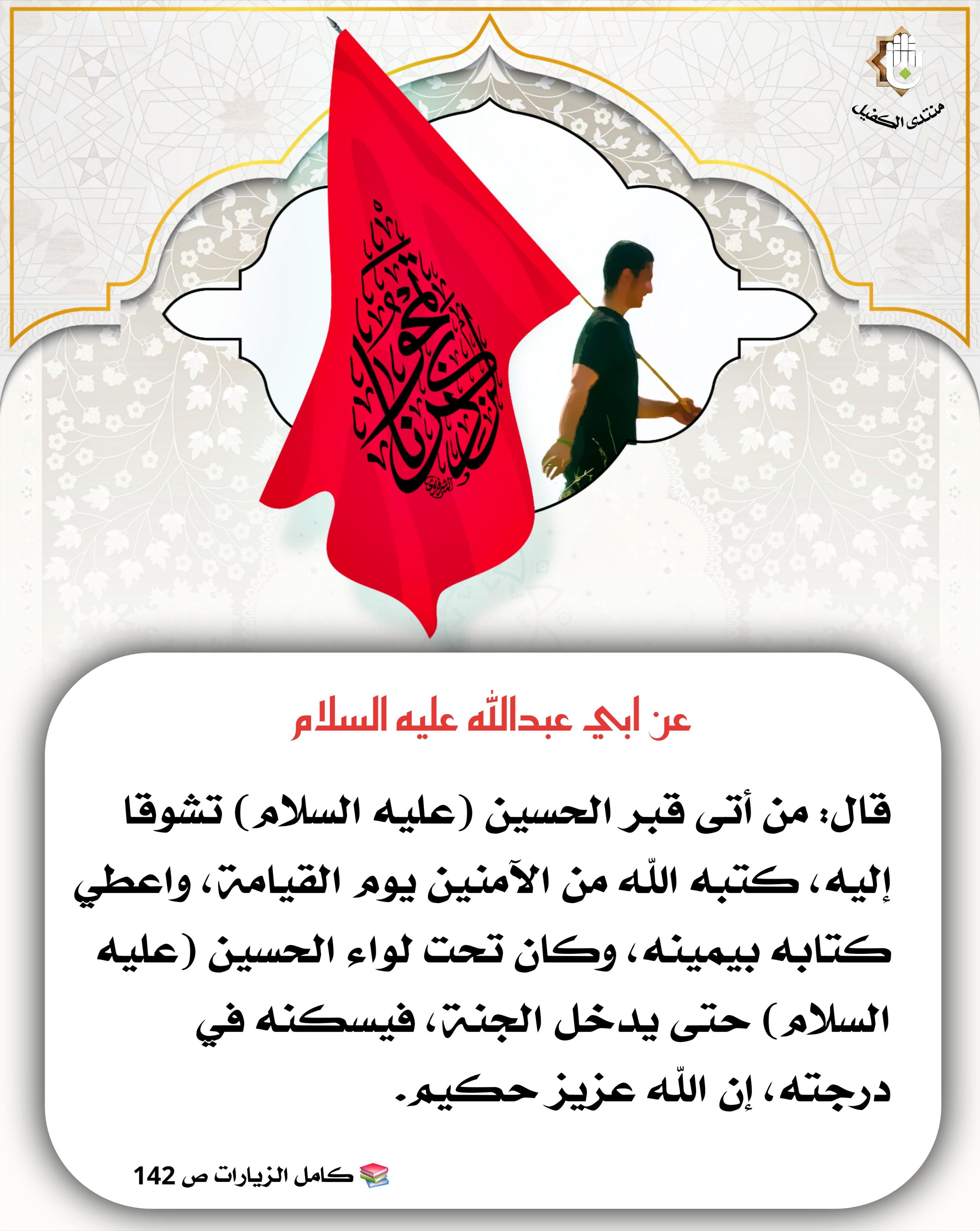 اضغط على الصورة لعرض أكبر. 

الإسم:	 
مشاهدات:	0 
الحجم:	547.4 كيلوبايت 
الهوية:	1048008