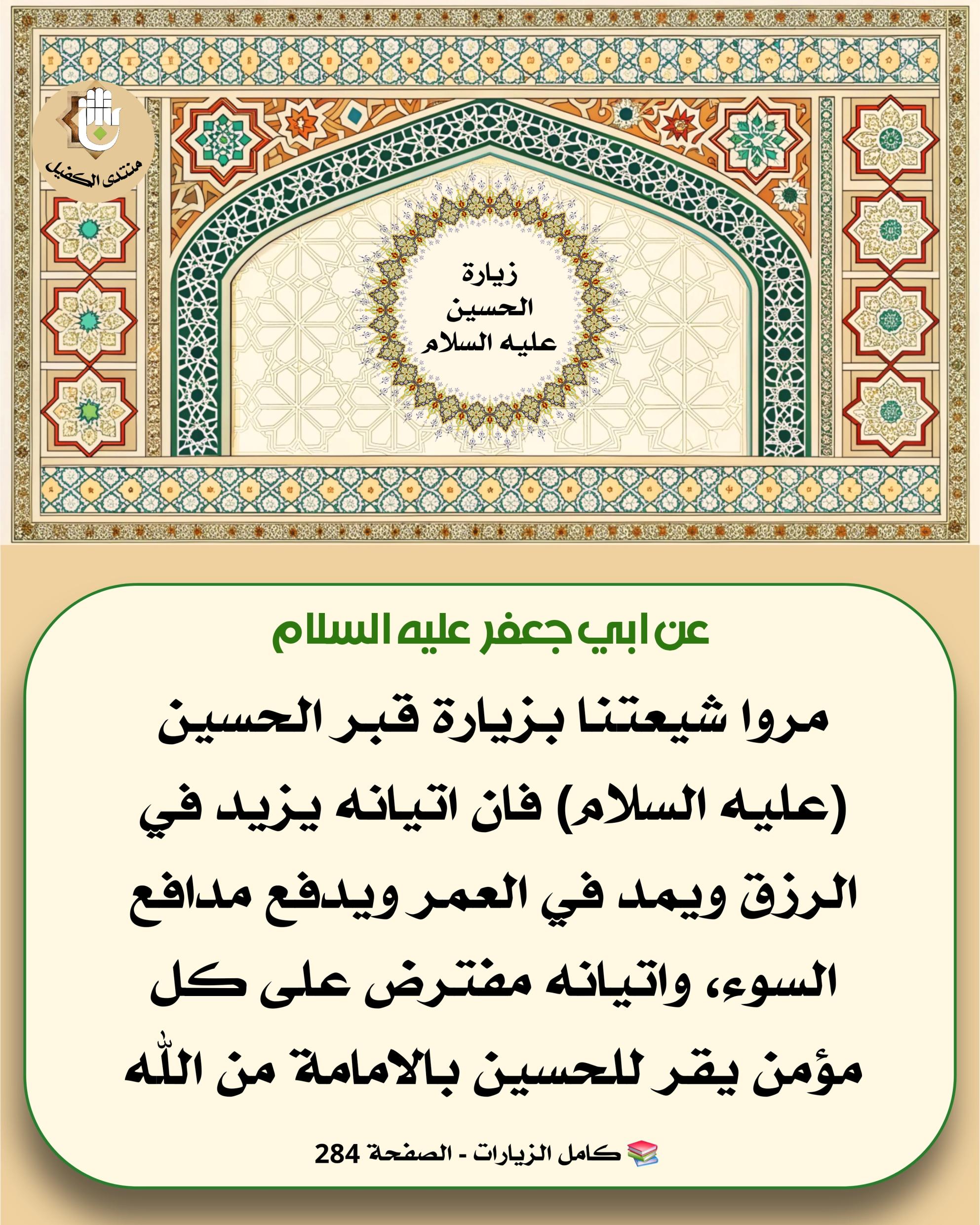 اضغط على الصورة لعرض أكبر. 

الإسم:	 
مشاهدات:	0 
الحجم:	684.0 كيلوبايت 
الهوية:	1048148