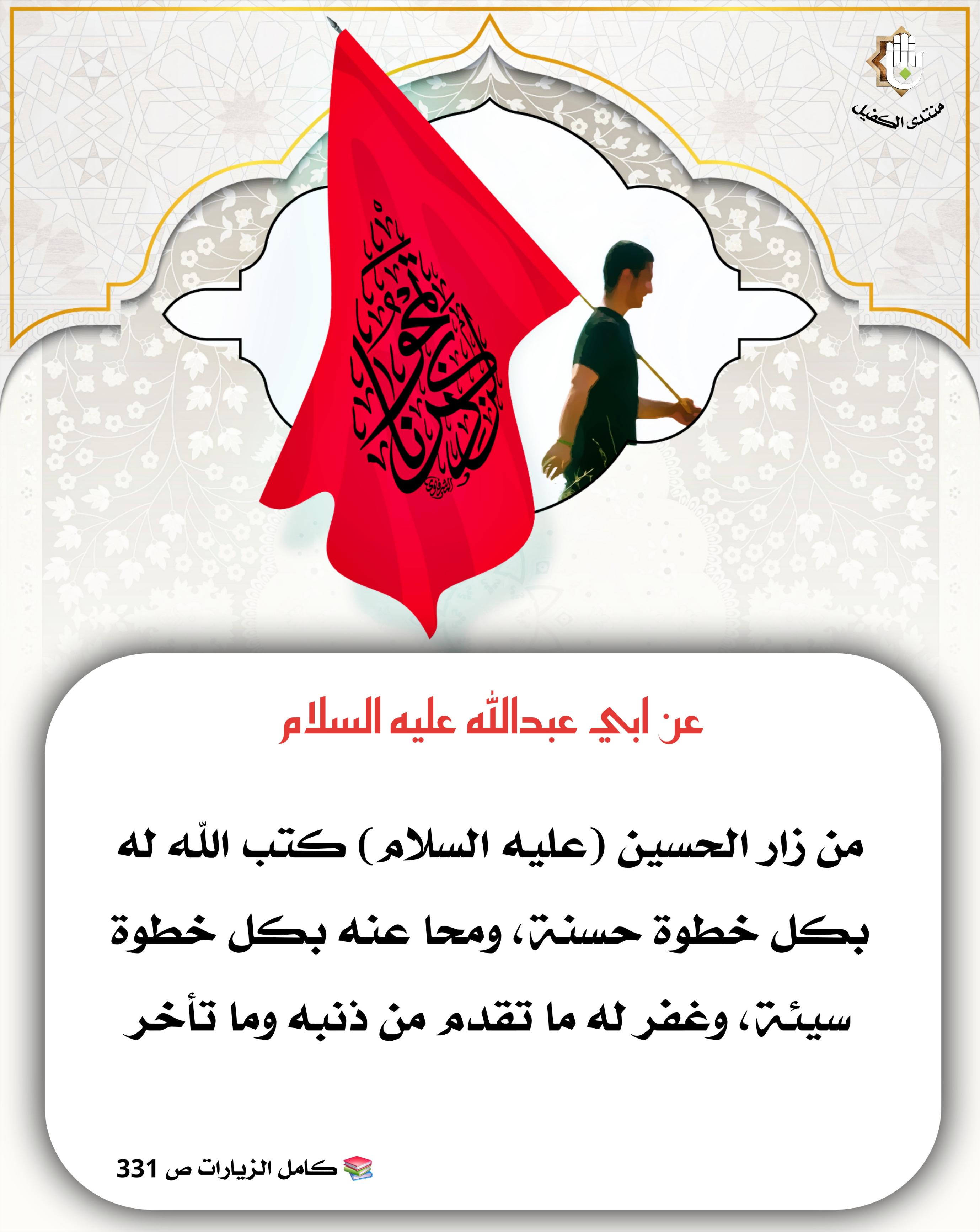 اضغط على الصورة لعرض أكبر. 

الإسم:	 
مشاهدات:	0 
الحجم:	523.5 كيلوبايت 
الهوية:	1048156