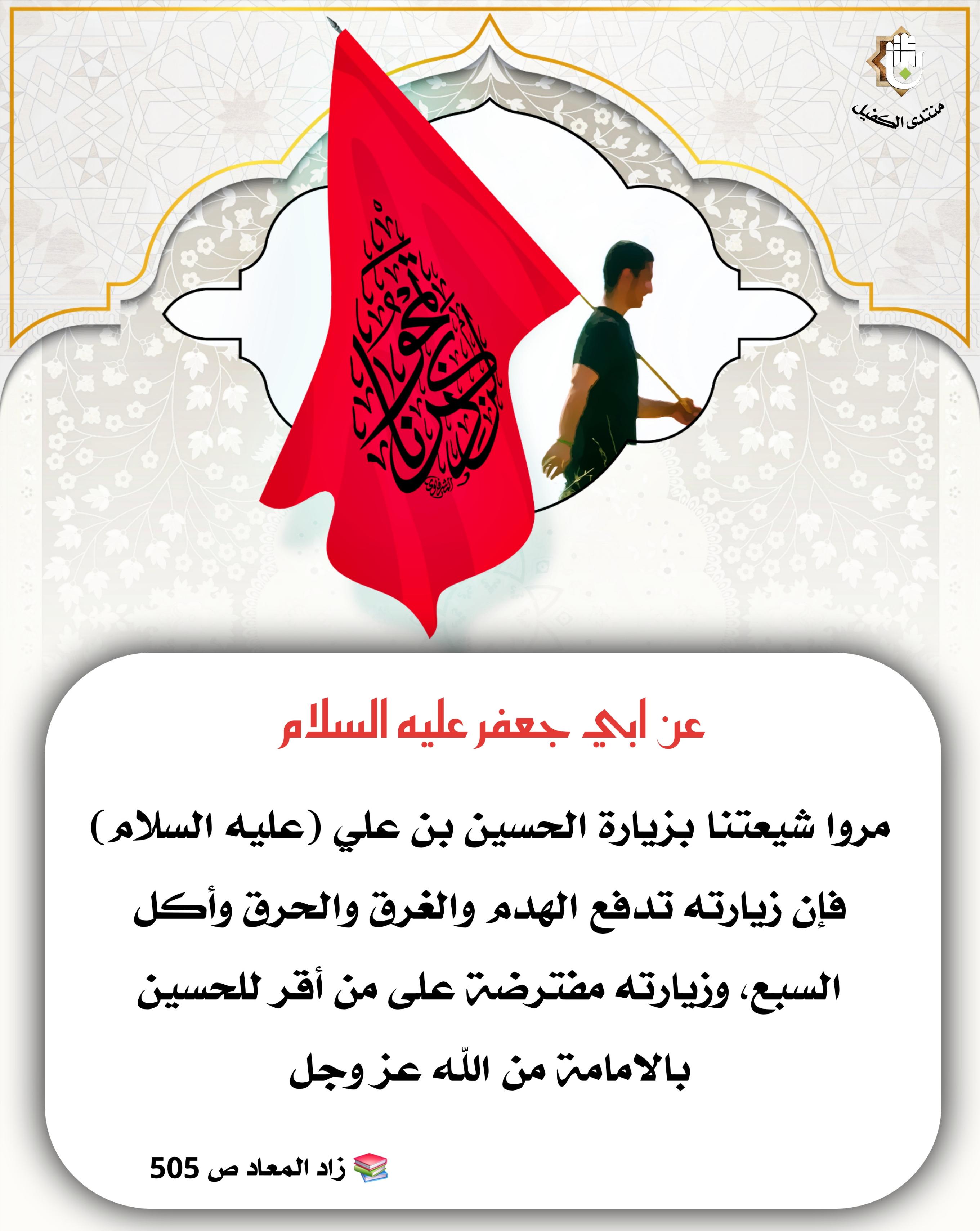 اضغط على الصورة لعرض أكبر. 

الإسم:	 
مشاهدات:	0 
الحجم:	532.2 كيلوبايت 
الهوية:	1048252