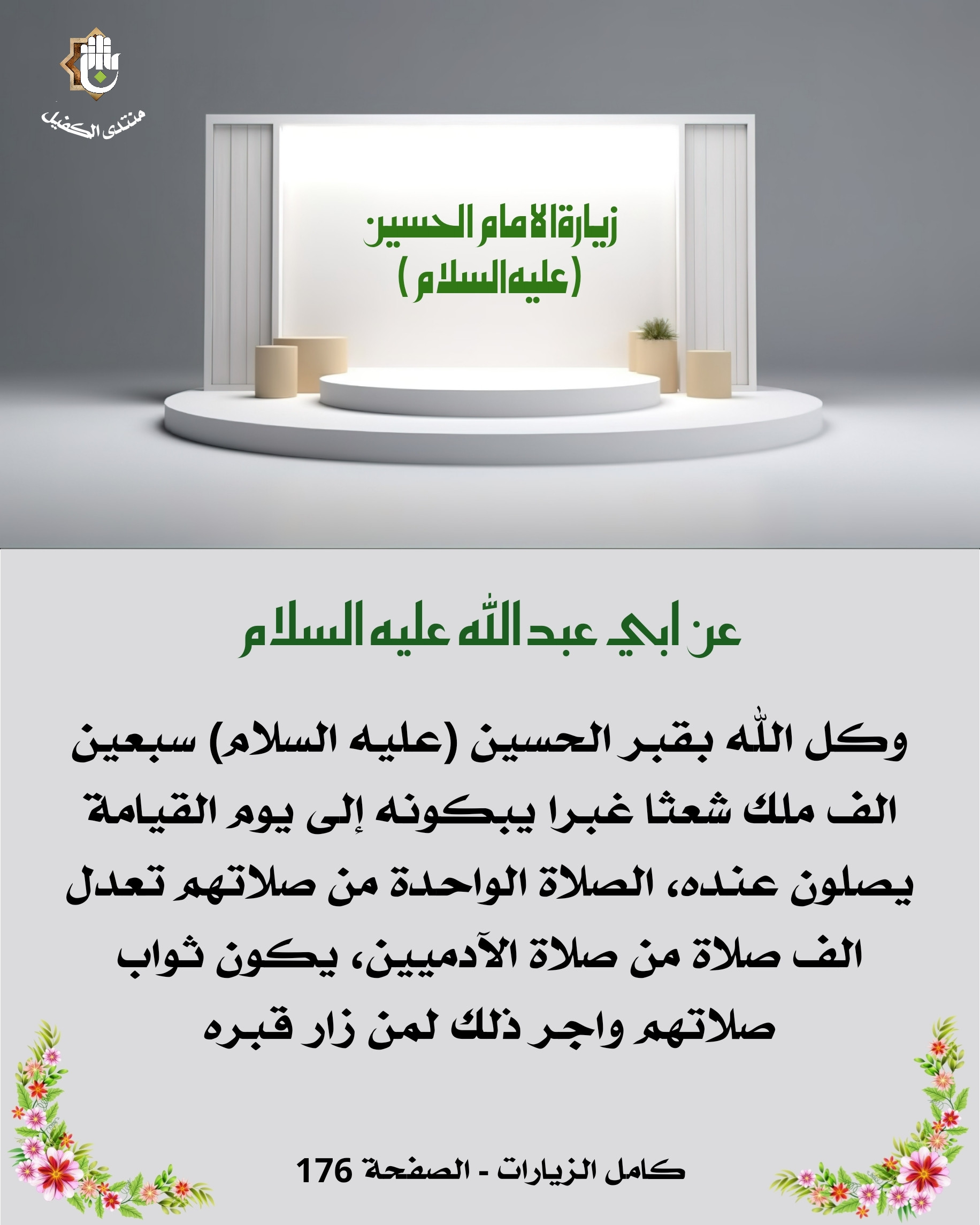 اضغط على الصورة لعرض أكبر. 

الإسم:	 
مشاهدات:	0 
الحجم:	435.7 كيلوبايت 
الهوية:	1048256