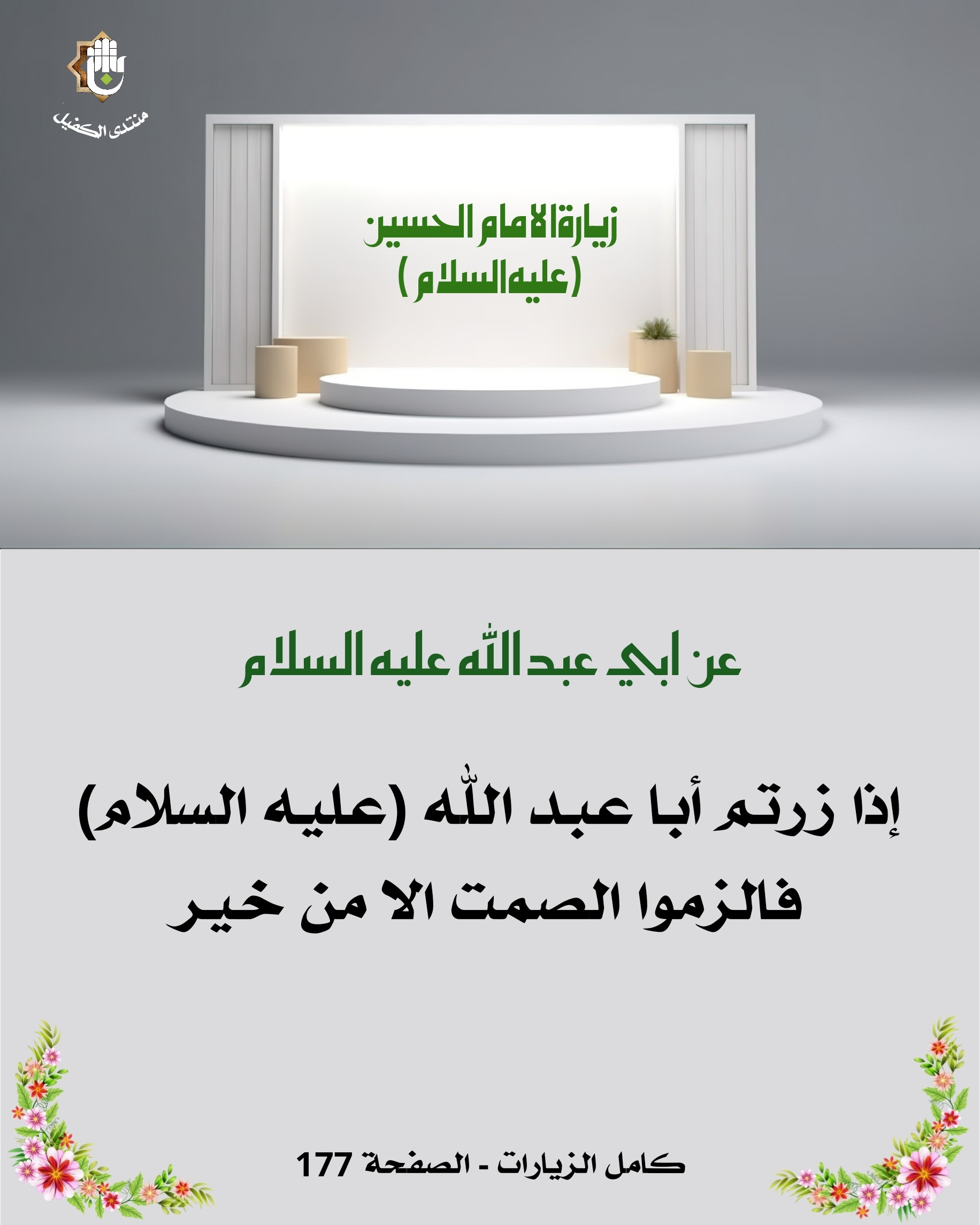 اضغط على الصورة لعرض أكبر. 

الإسم:	 
مشاهدات:	0 
الحجم:	355.1 كيلوبايت 
الهوية:	1048258