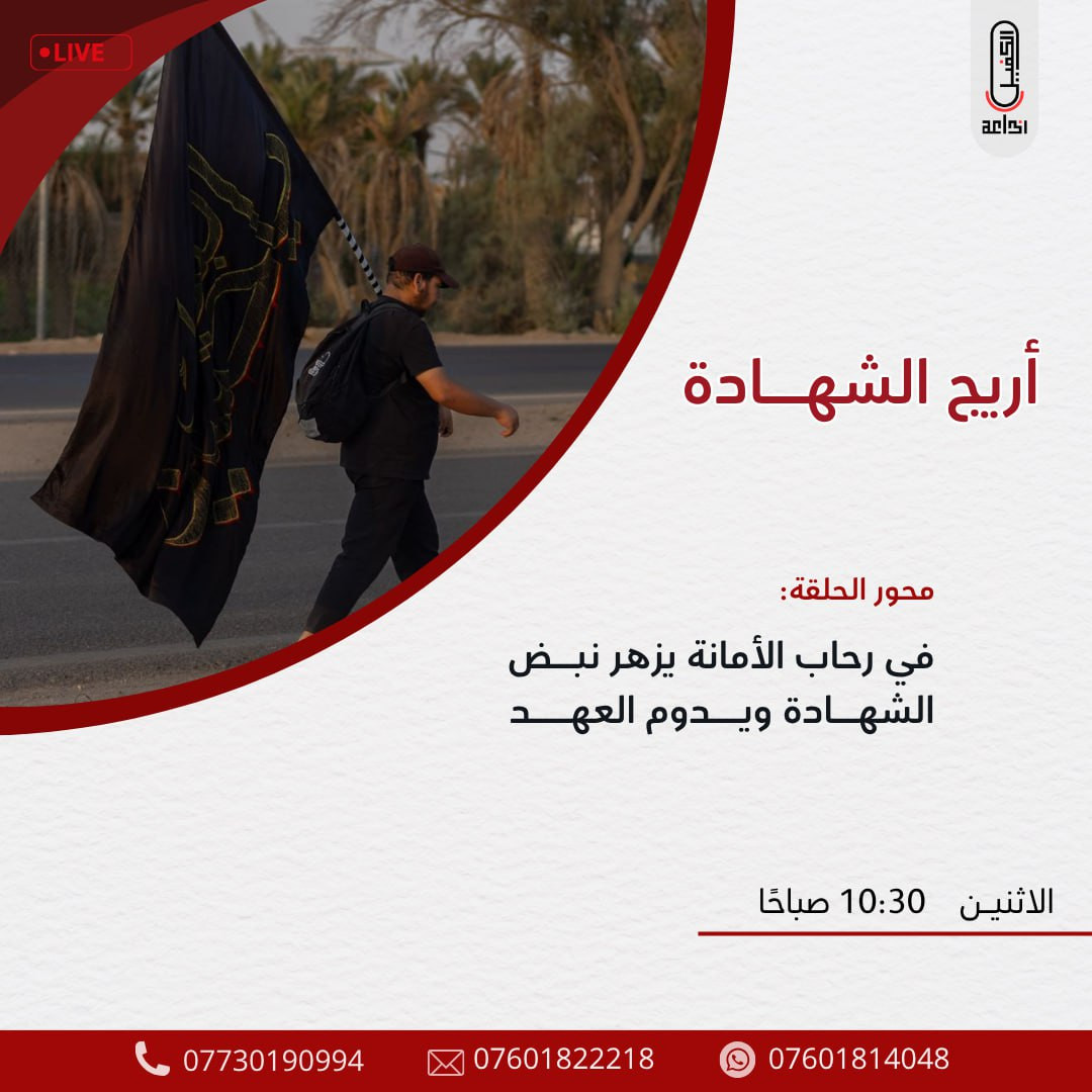 اضغط على الصورة لعرض أكبر.   الإسم:	photo_2025-08-10_12-50-01.jpg  مشاهدات:	0  الحجم:	179.7 كيلوبايت  الهوية:	1048272