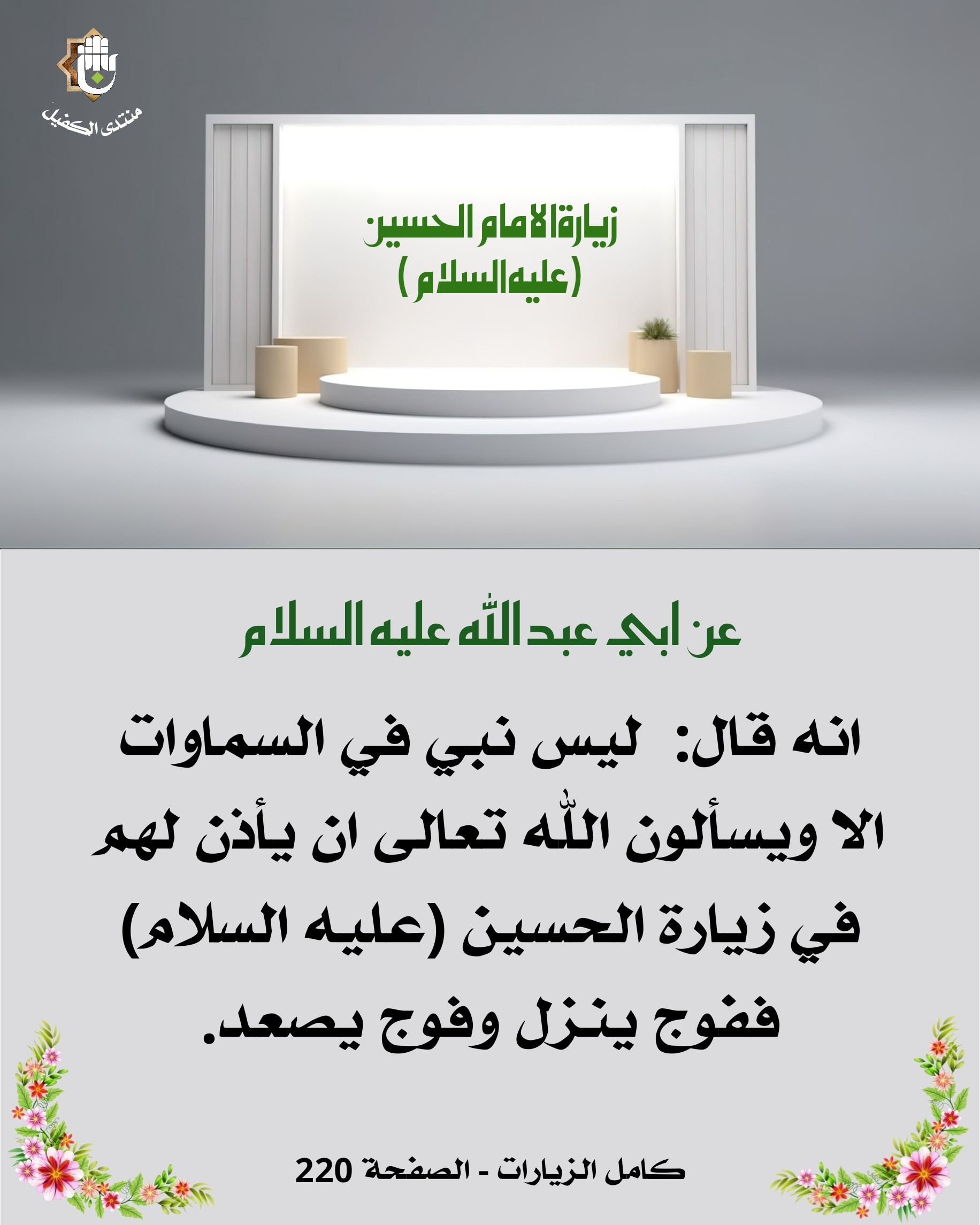 اضغط على الصورة لعرض أكبر. 

الإسم:	 
مشاهدات:	0 
الحجم:	412.6 كيلوبايت 
الهوية:	1048344