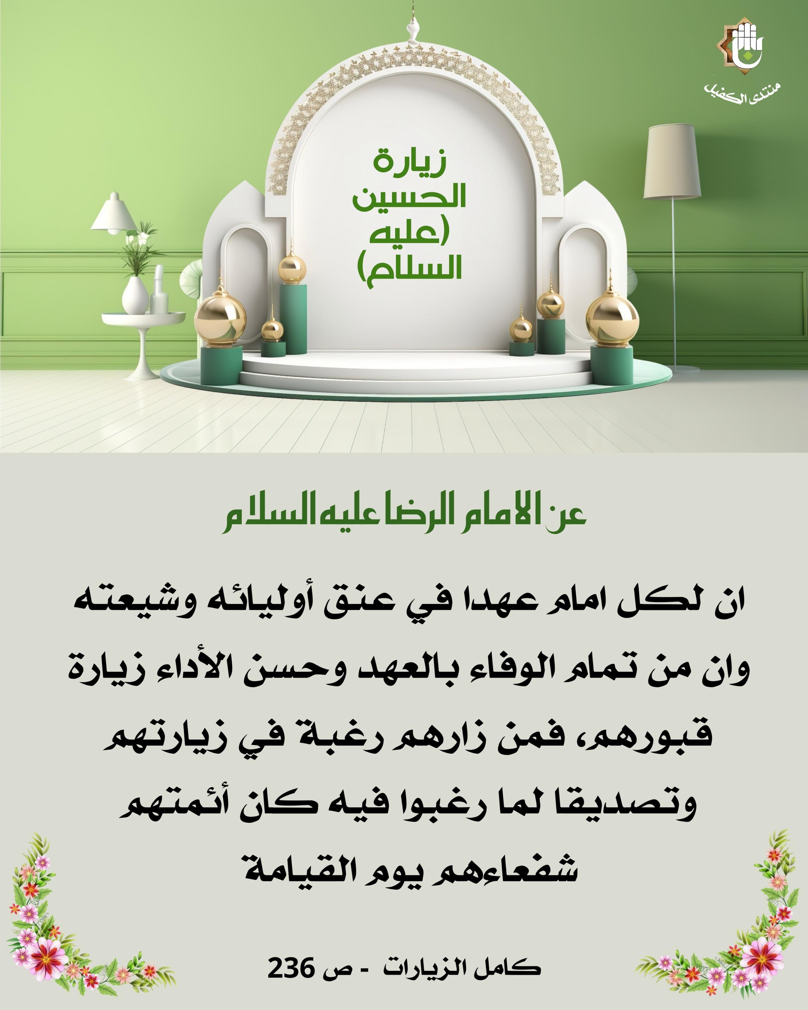 اضغط على الصورة لعرض أكبر. 

الإسم:	 
مشاهدات:	0 
الحجم:	520.8 كيلوبايت 
الهوية:	1048443