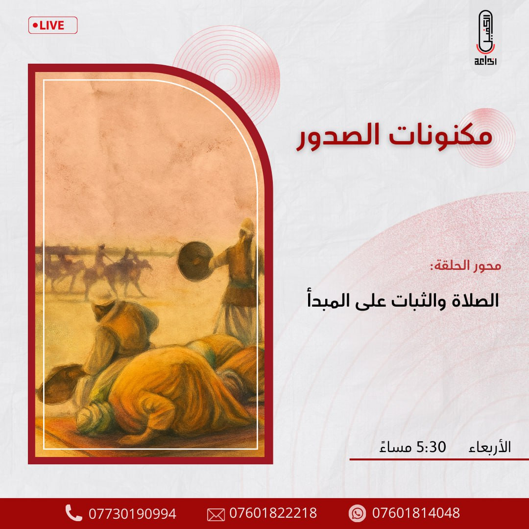 اضغط على الصورة لعرض أكبر. 

الإسم:	photo_2025-08-12_13-22-54.jpg 
مشاهدات:	7 
الحجم:	239.4 كيلوبايت 
الهوية:	1048461