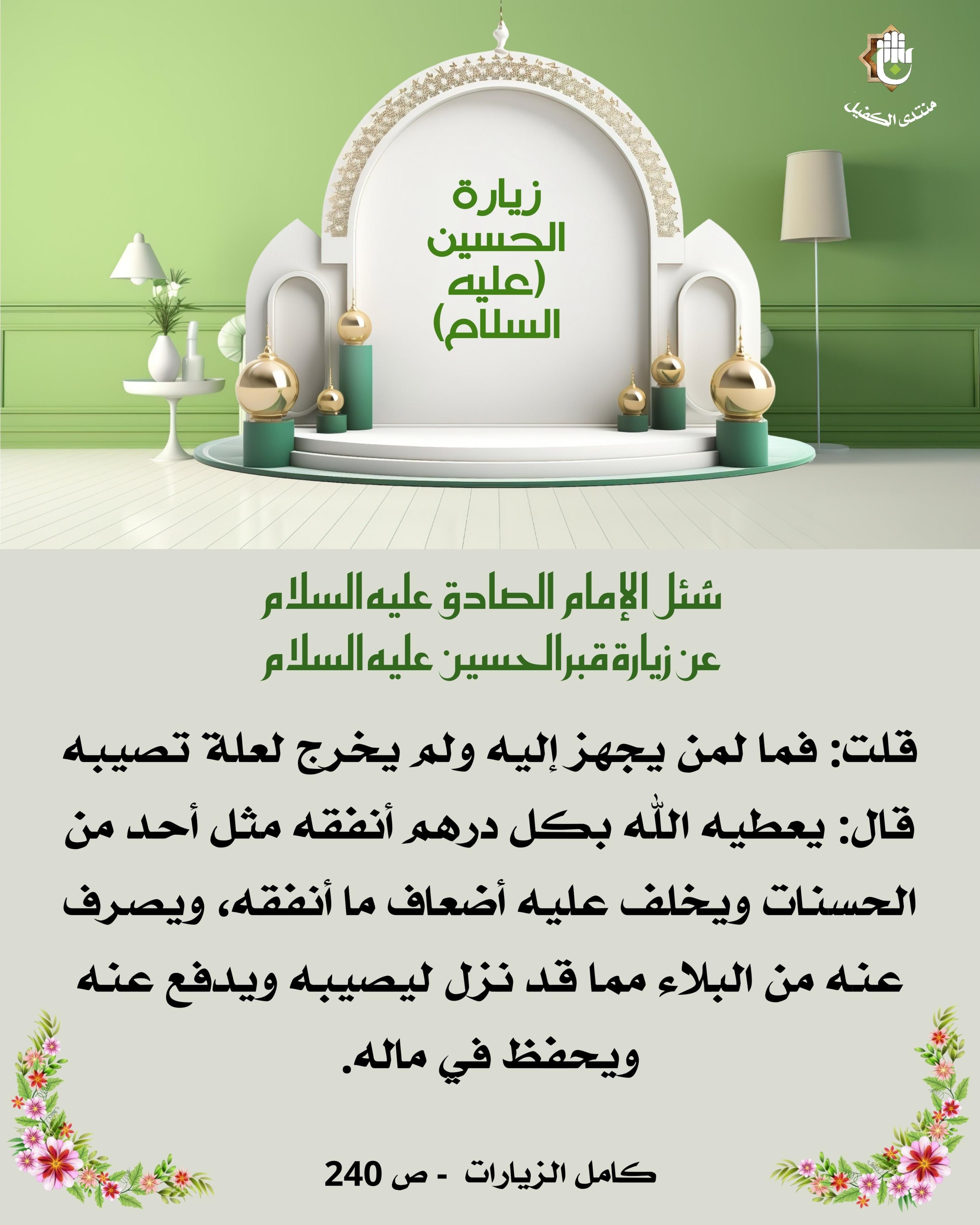 اضغط على الصورة لعرض أكبر. 

الإسم:	 
مشاهدات:	0 
الحجم:	526.3 كيلوبايت 
الهوية:	1048536