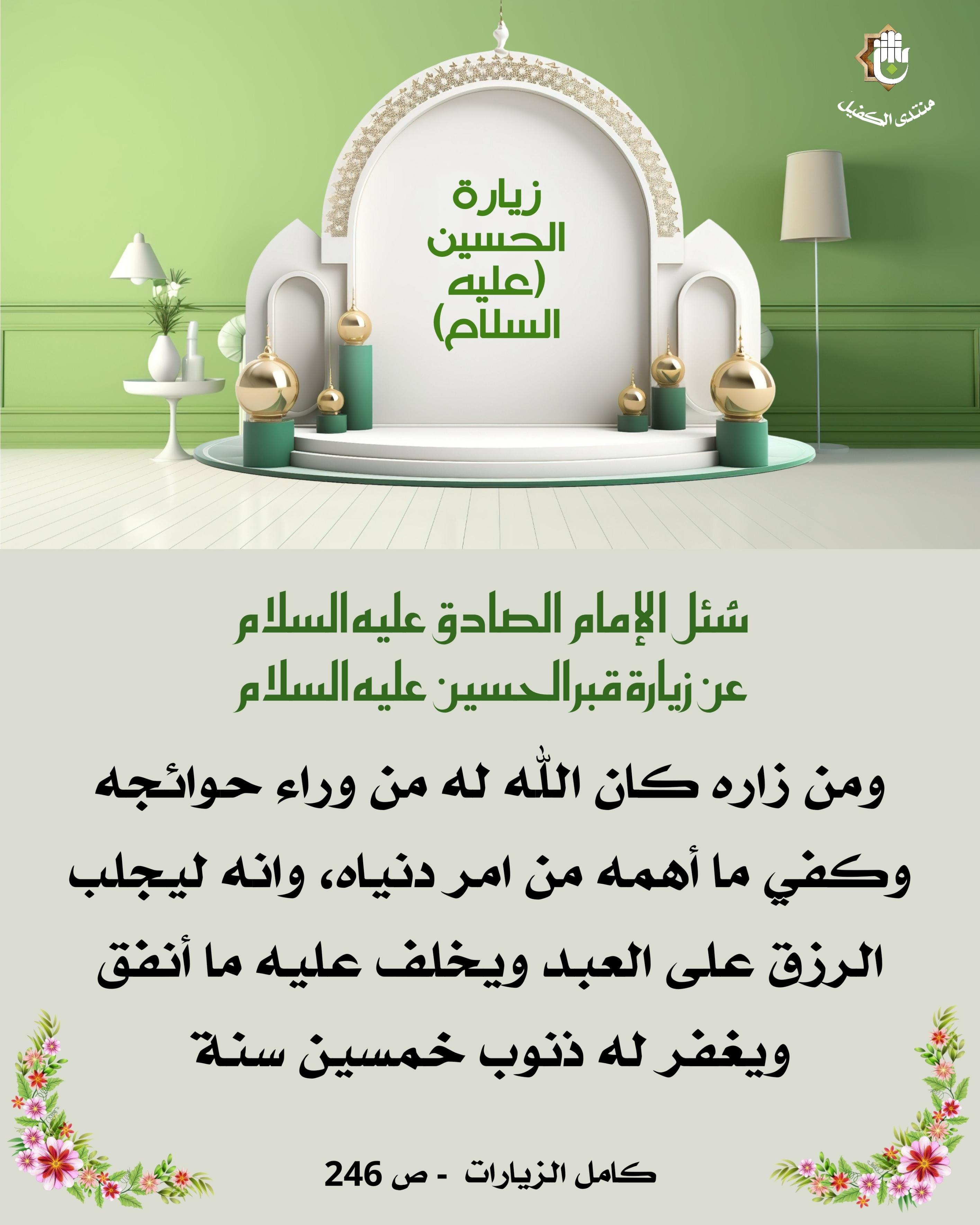 اضغط على الصورة لعرض أكبر. 

الإسم:	 
مشاهدات:	0 
الحجم:	518.1 كيلوبايت 
الهوية:	1048541