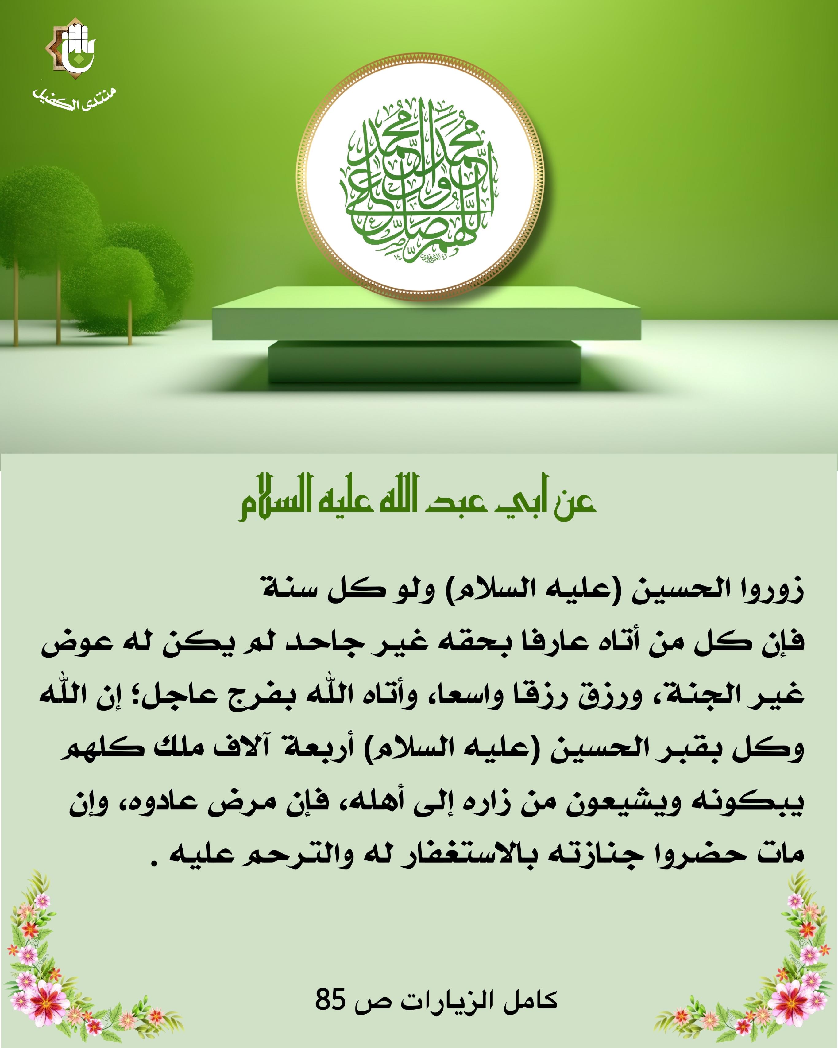 اضغط على الصورة لعرض أكبر. 

الإسم:	 
مشاهدات:	0 
الحجم:	522.3 كيلوبايت 
الهوية:	1048543