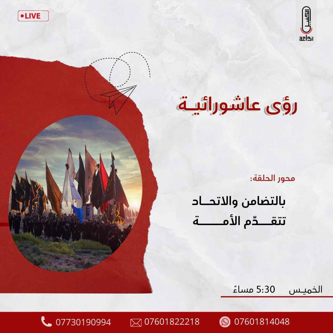 اضغط على الصورة لعرض أكبر. 

الإسم:	photo_2025-08-13_12-49-08.jpg 
مشاهدات:	11 
الحجم:	173.0 كيلوبايت 
الهوية:	1048561