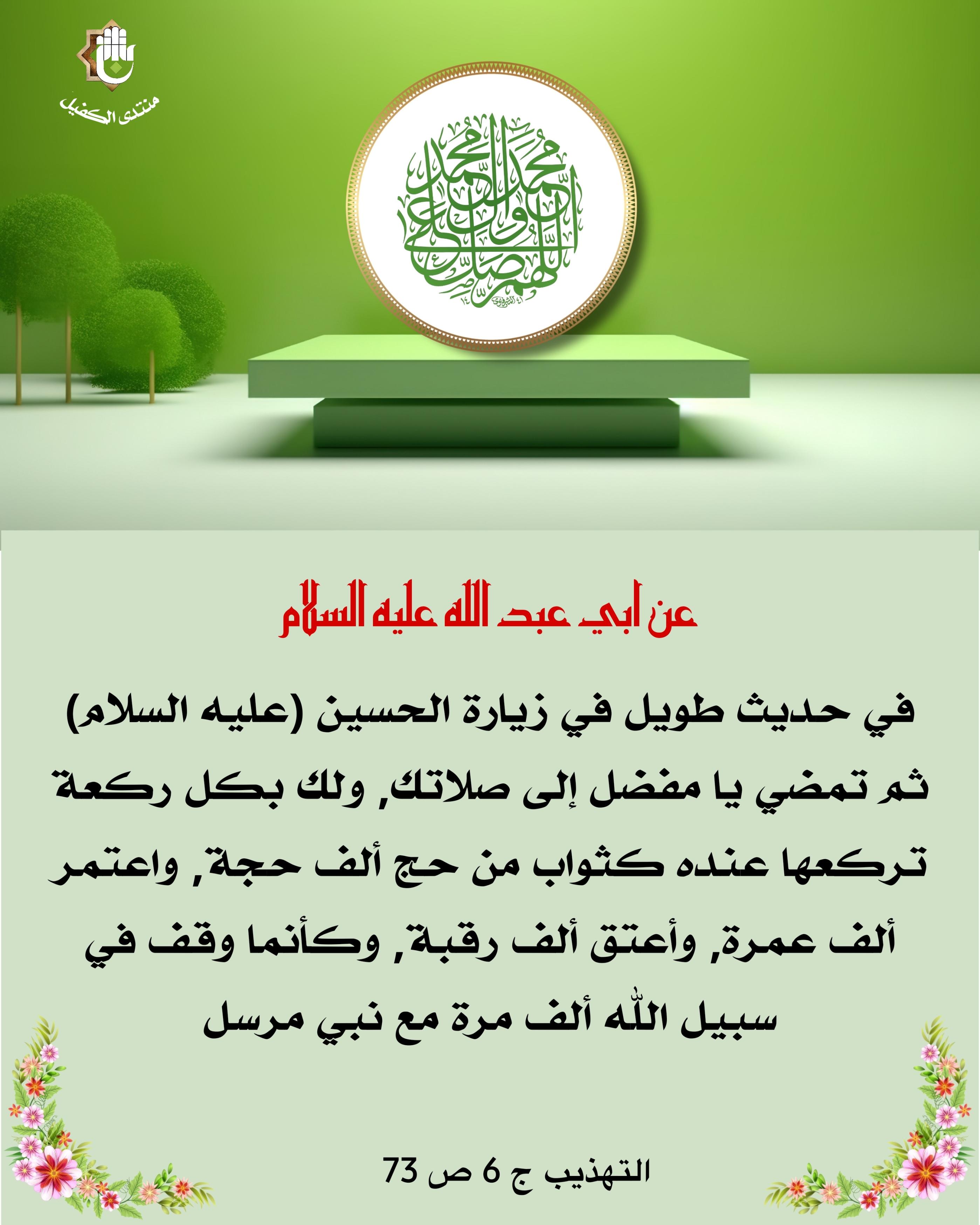 اضغط على الصورة لعرض أكبر. 

الإسم:	 
مشاهدات:	0 
الحجم:	511.3 كيلوبايت 
الهوية:	1048631