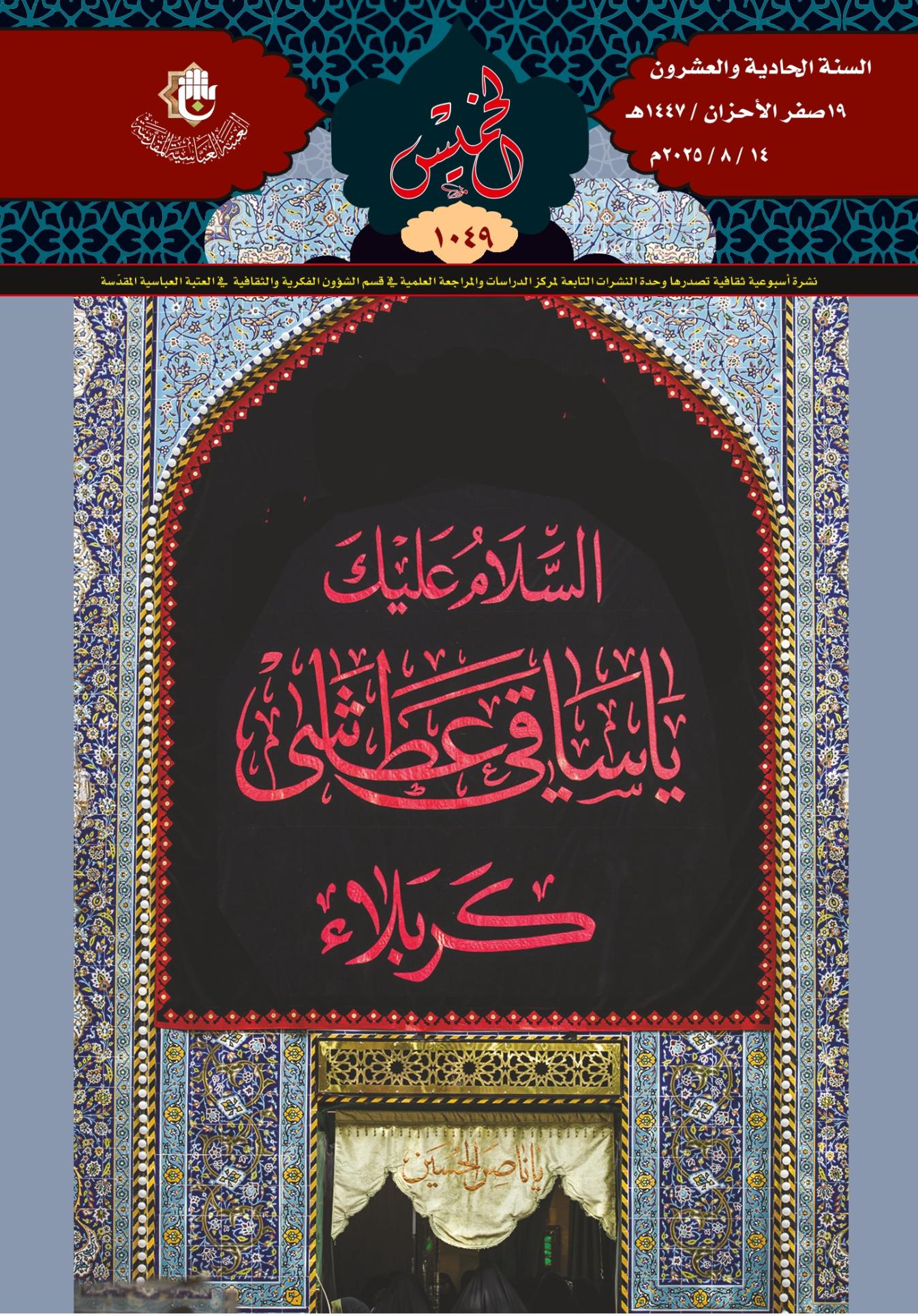 اضغط على الصورة لعرض أكبر. 

الإسم:	 
مشاهدات:	0 
الحجم:	458.9 كيلوبايت 
الهوية:	1048645