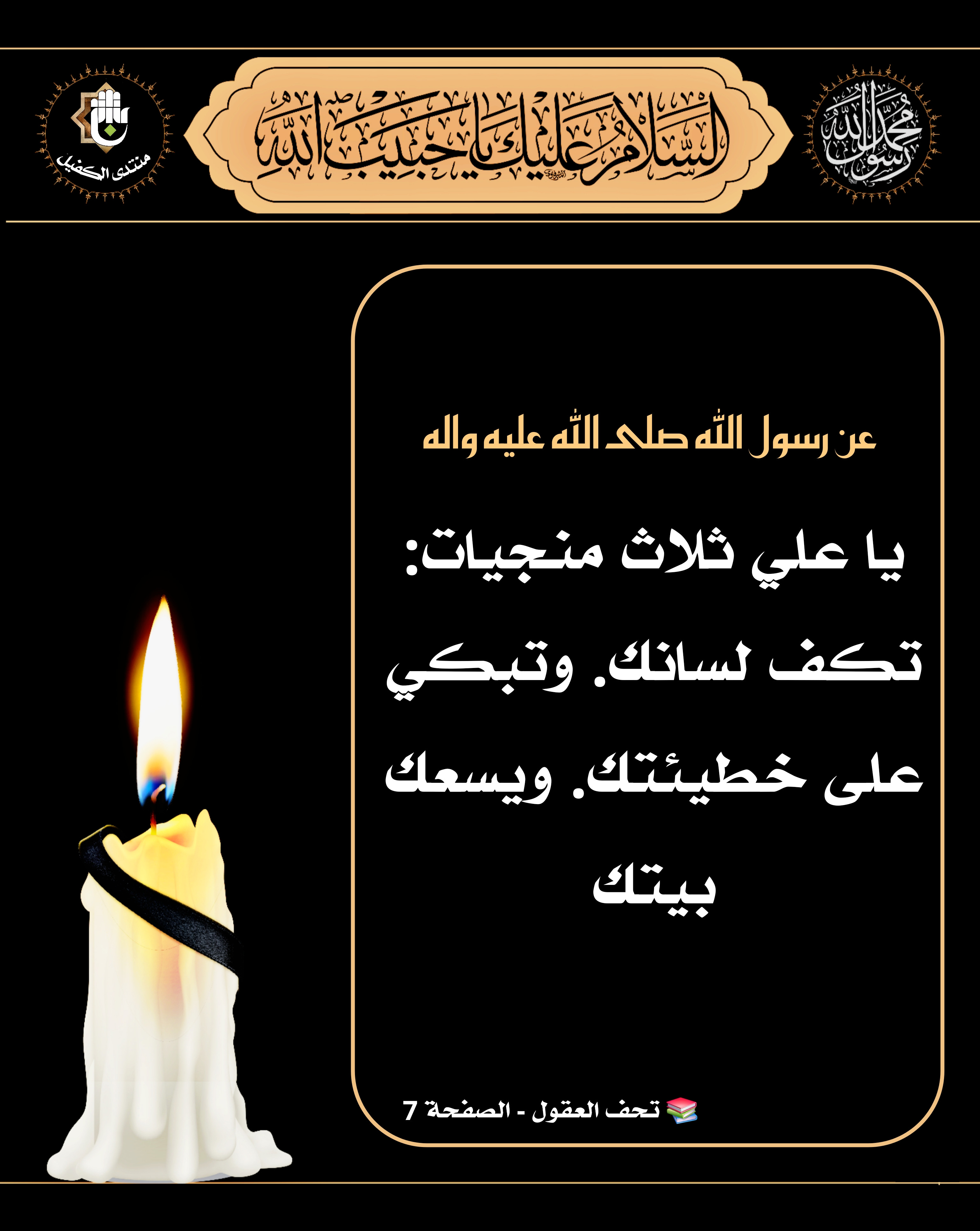 اضغط على الصورة لعرض أكبر. 

الإسم:	 
مشاهدات:	0 
الحجم:	975.4 كيلوبايت 
الهوية:	1048760
