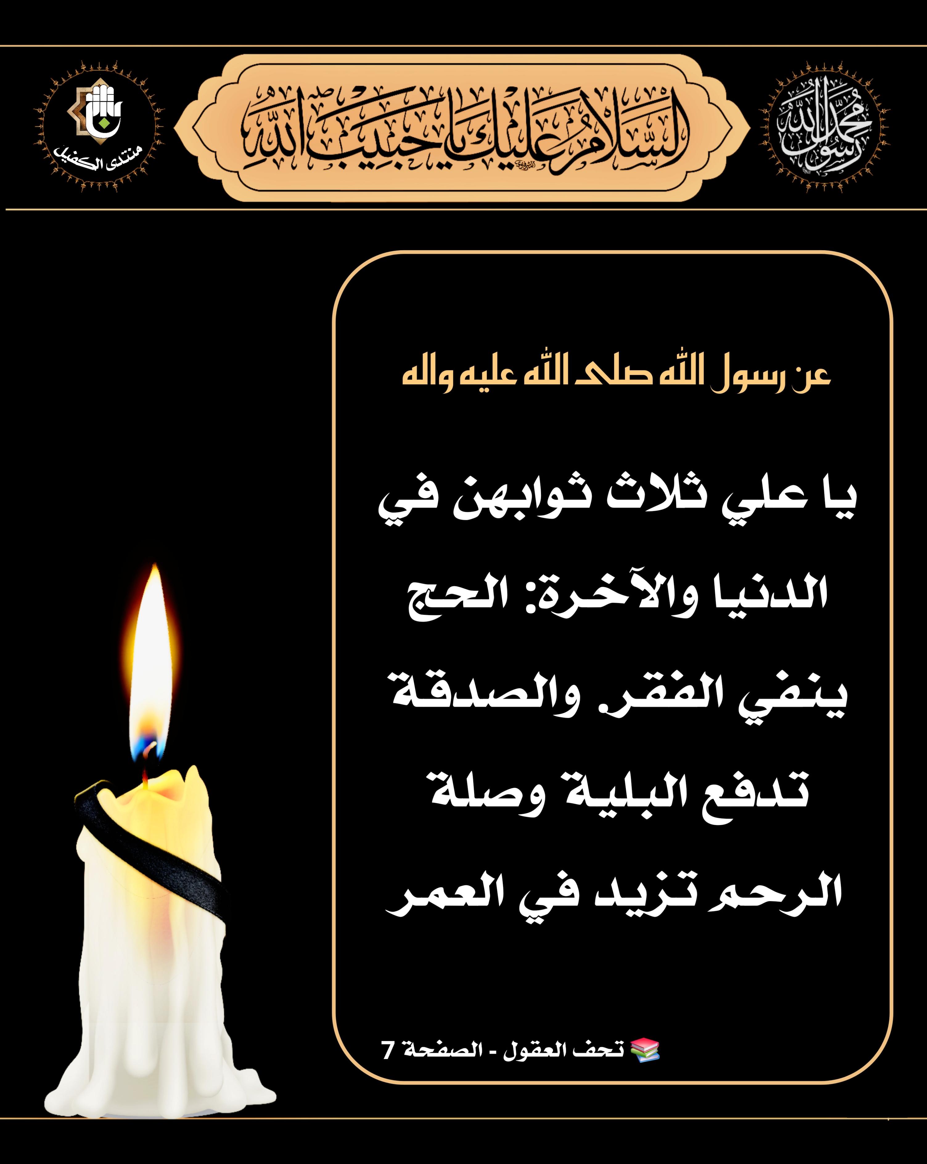 اضغط على الصورة لعرض أكبر. 

الإسم:	 
مشاهدات:	0 
الحجم:	544.9 كيلوبايت 
الهوية:	1048764