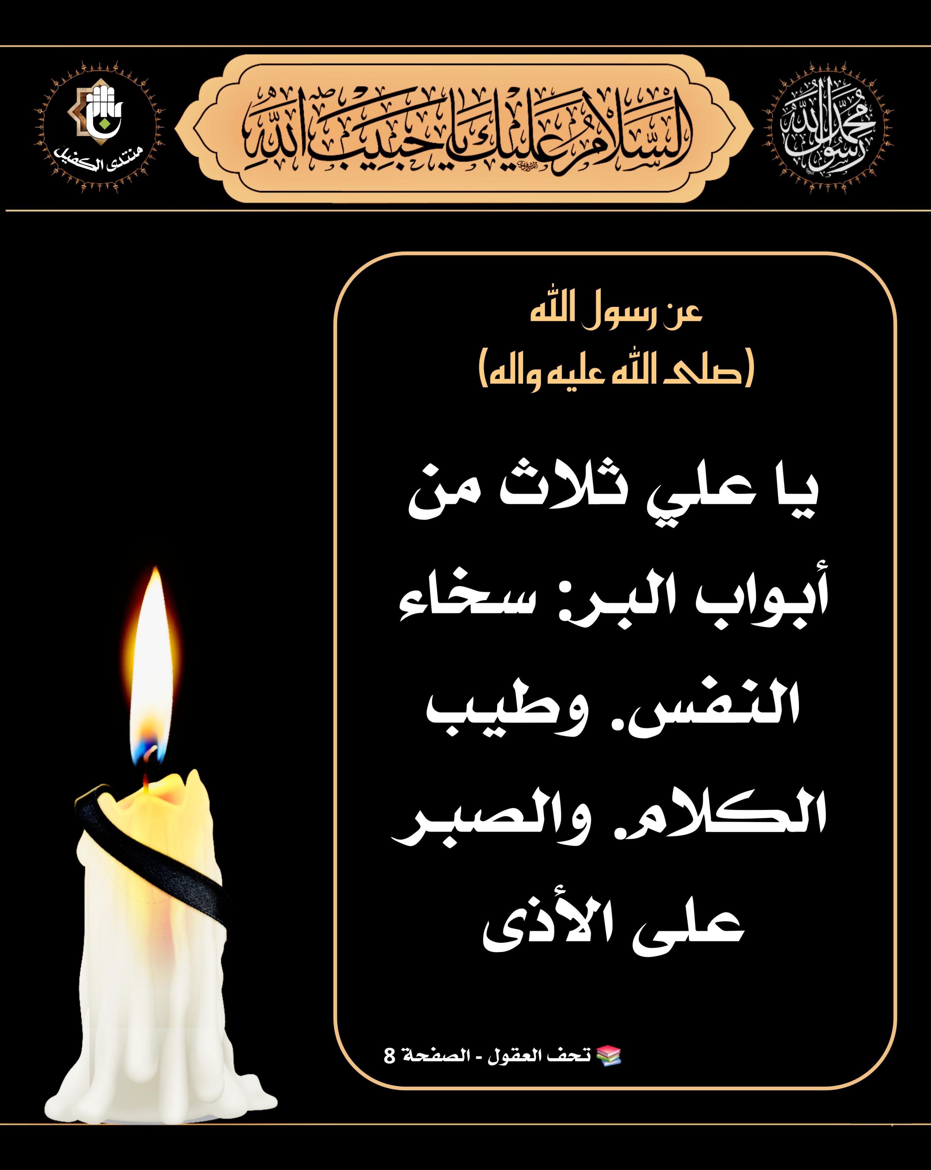 اضغط على الصورة لعرض أكبر. 

الإسم:	 
مشاهدات:	0 
الحجم:	537.7 كيلوبايت 
الهوية:	1048766