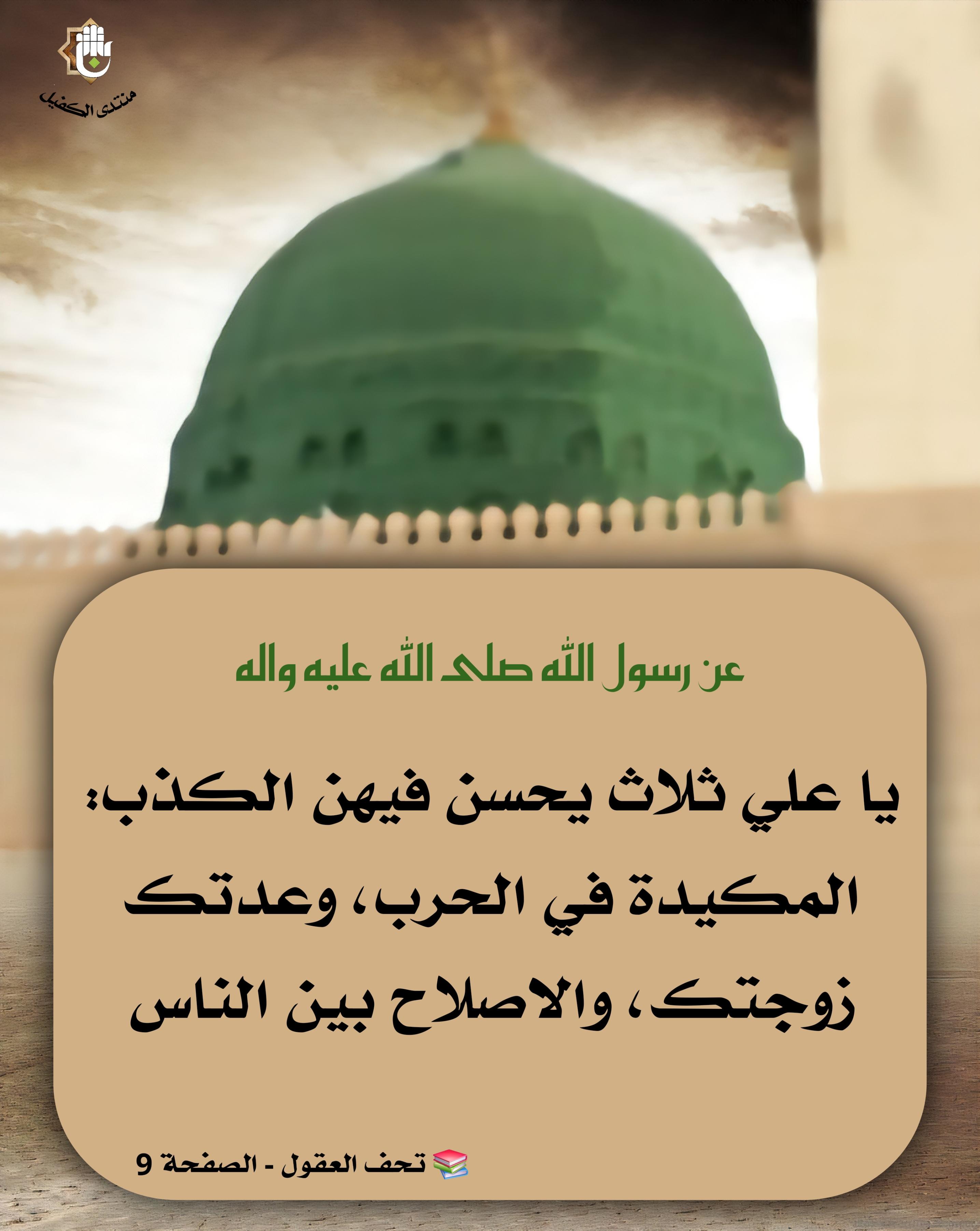 اضغط على الصورة لعرض أكبر. 

الإسم:	 
مشاهدات:	0 
الحجم:	459.7 كيلوبايت 
الهوية:	1048813